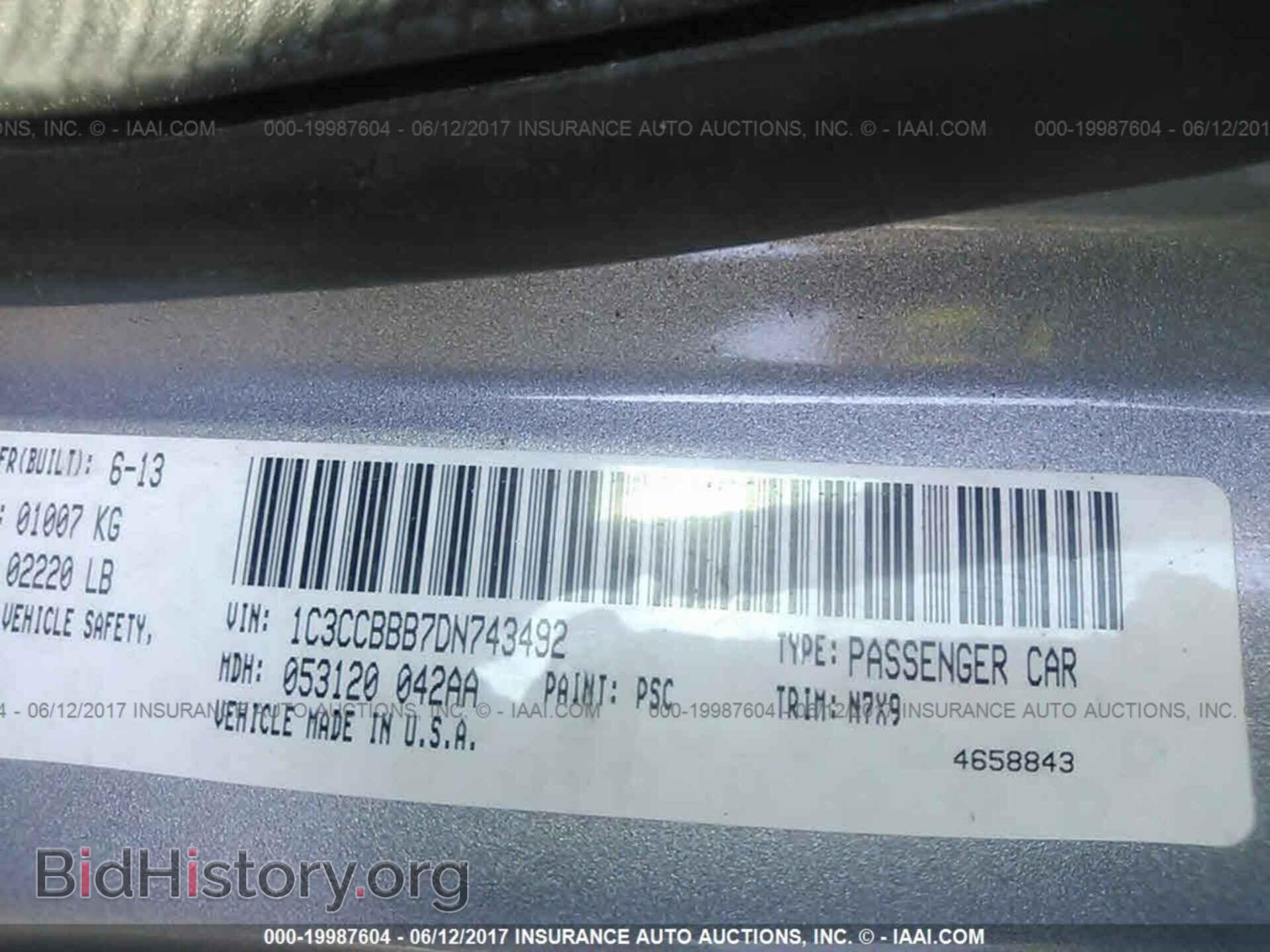 2013 Chrysler 200 - VIN: 1C3CCBBB7DN743492 - Фото 9
