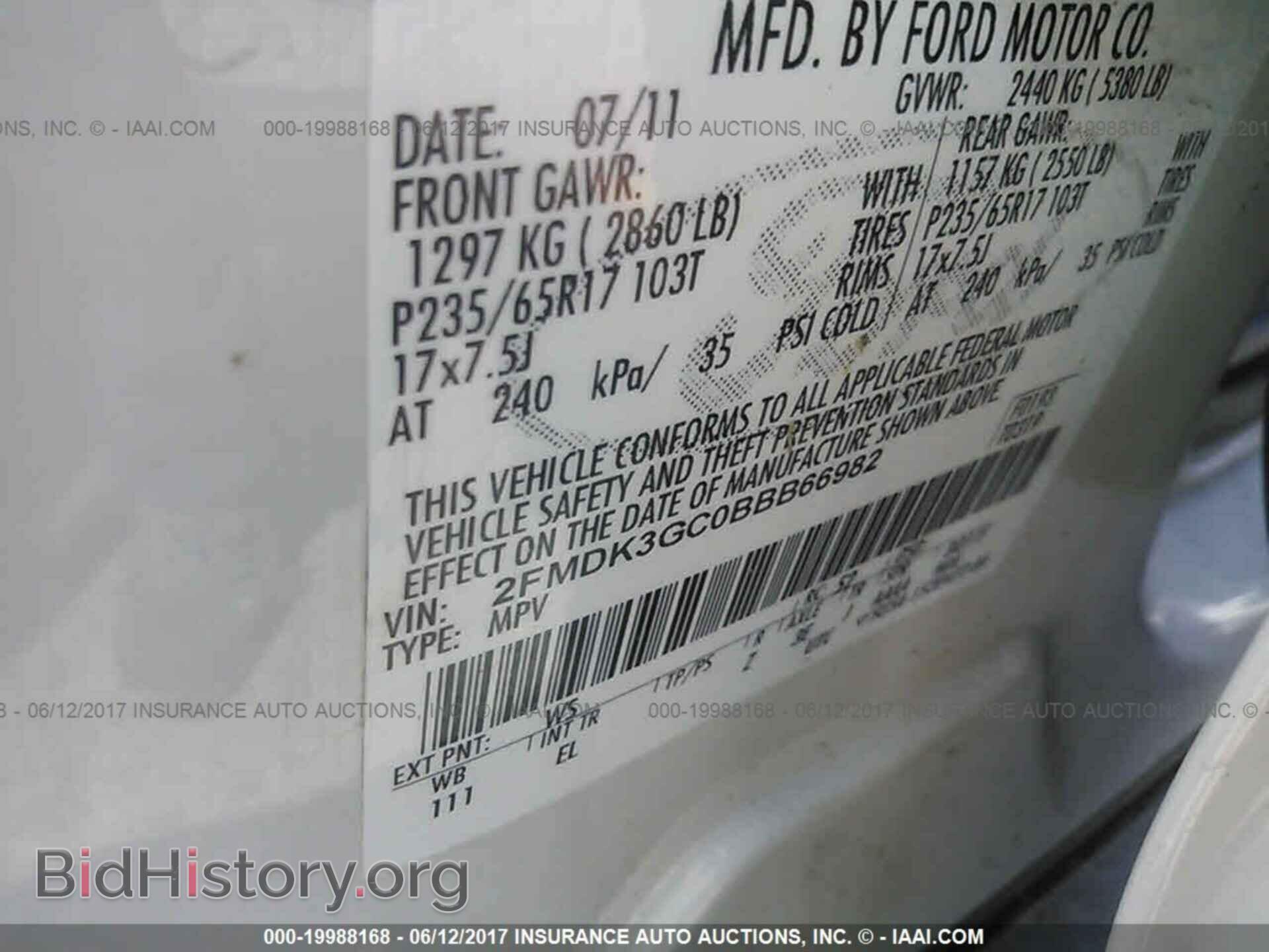 2011 Ford Edge - VIN: 2FMDK3GC0BBB66982 - Photo 9
