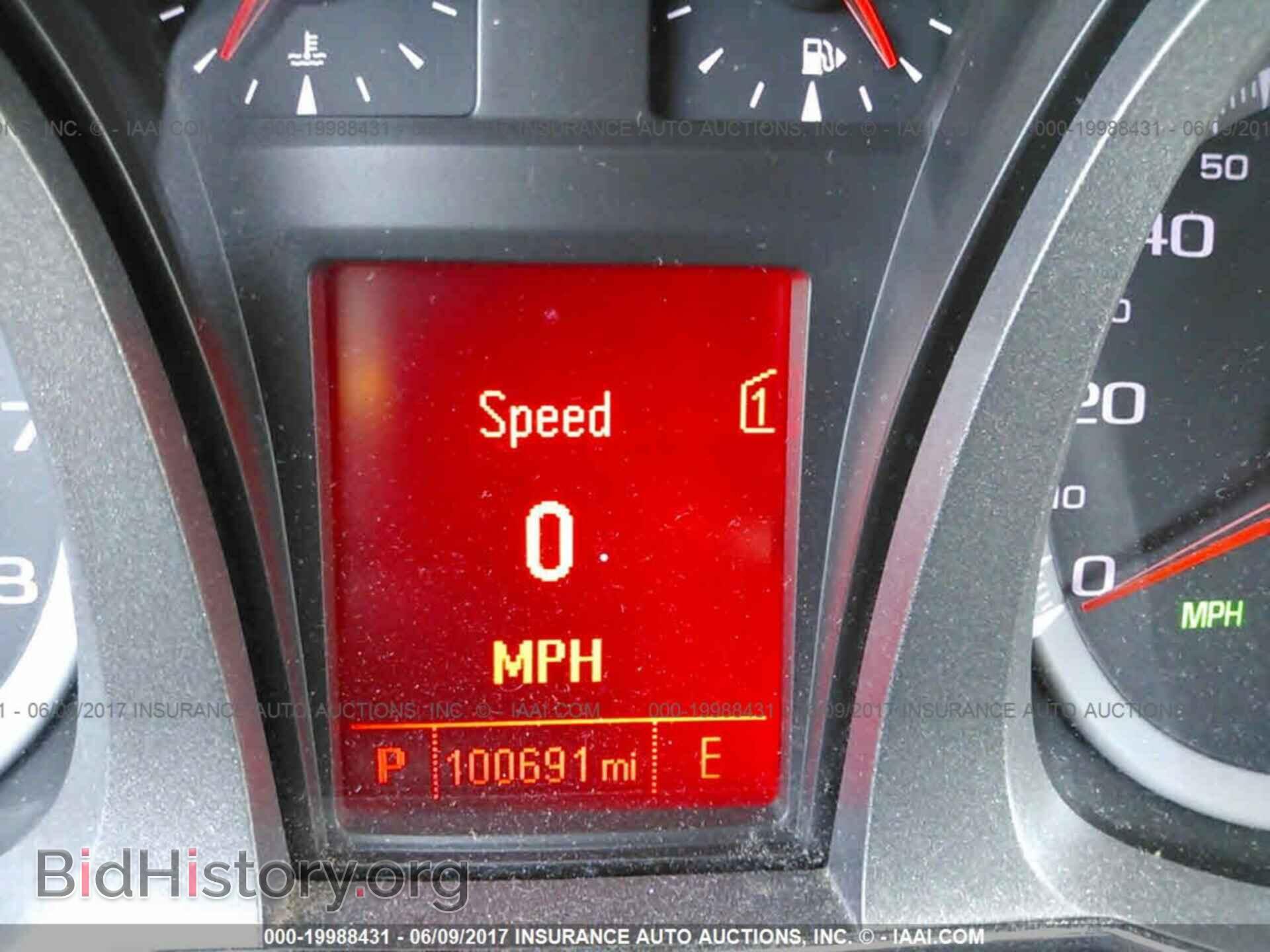 2012 Gmc Terrain - VIN: 2GKALSEK4C6308127 - Фото 7