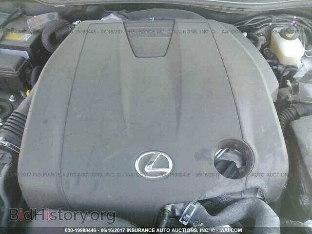 2015 Lexus Is - VIN: JTHBF1D28F5048686 - Фото 10