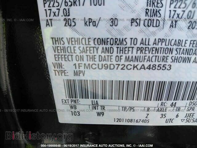 2012 Ford Escape - VIN: 1FMCU9D72CKA48553 - Photo 9