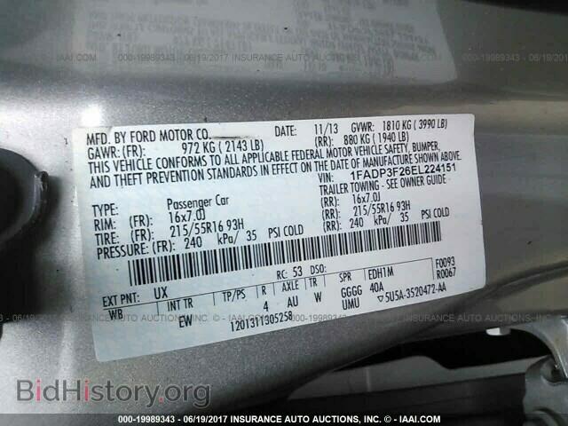 2014 Ford Focus - VIN: 1FADP3F26EL224151 - Фото 9