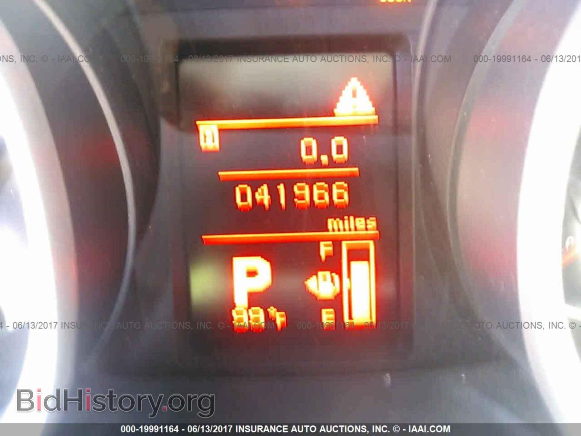 2015 Mitsubishi Lancer - VIN: JA32U2FU2FU009186 - Фото 7