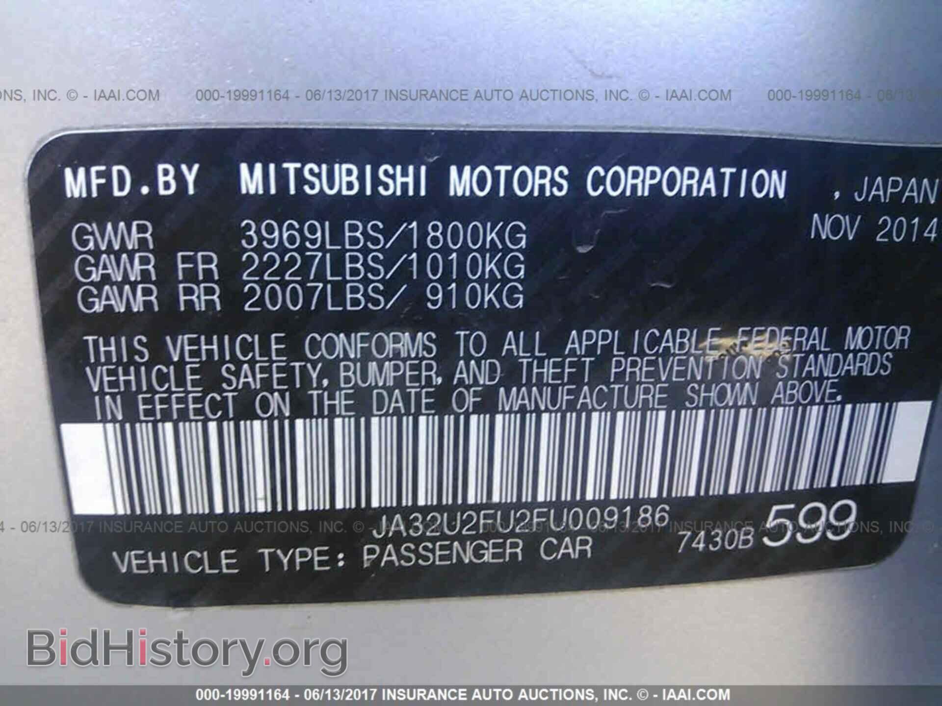 2015 Mitsubishi Lancer - VIN: JA32U2FU2FU009186 - Фото 9