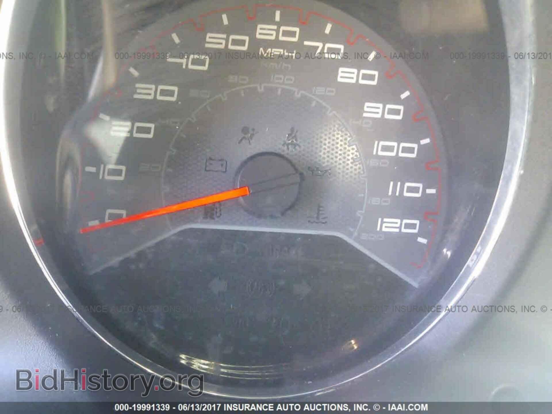 2011 Dodge Avenger - VIN: 1B3BD1FG7BN534529 - Фото 7