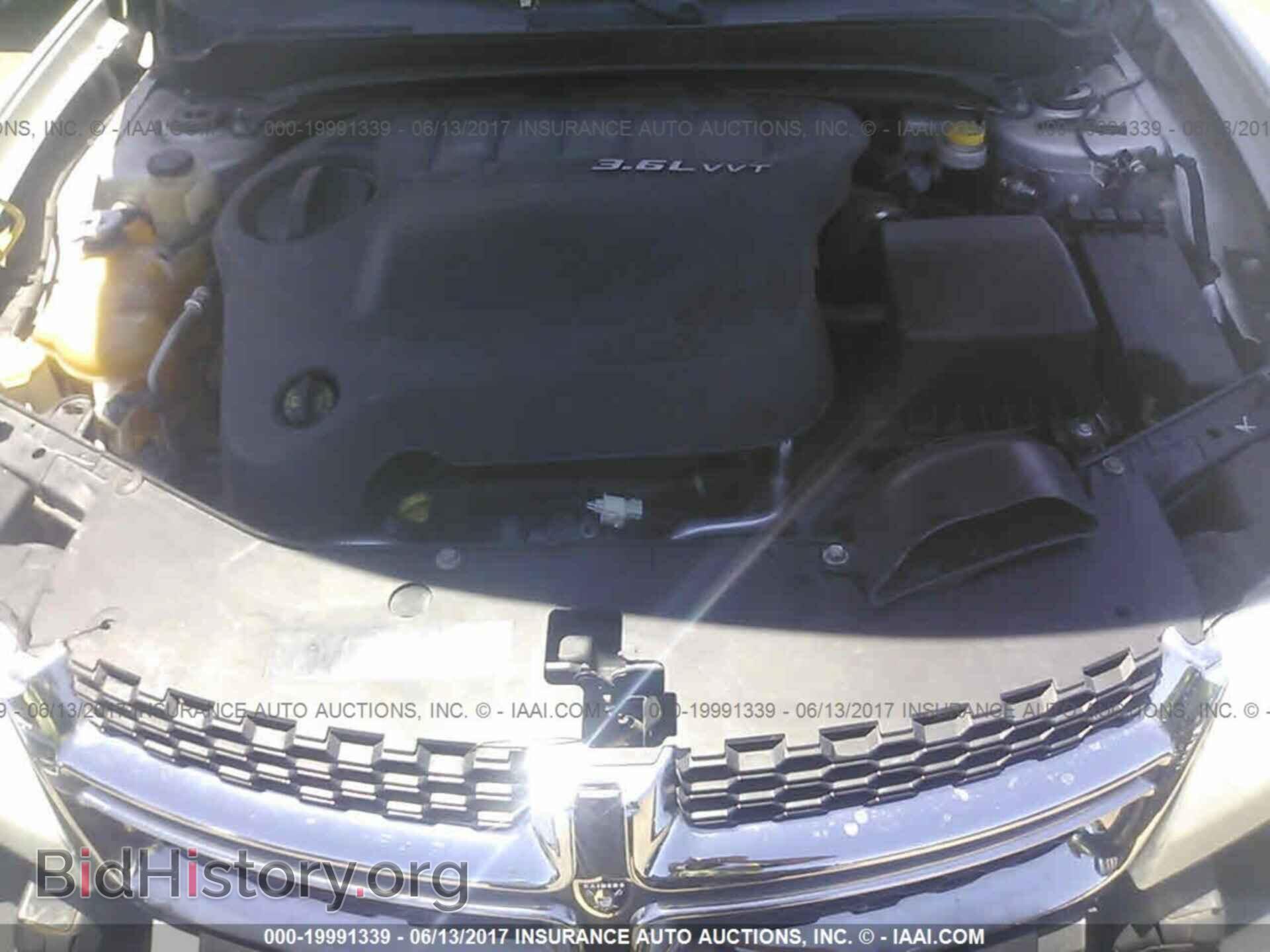 2011 Dodge Avenger - VIN: 1B3BD1FG7BN534529 - Фото 10