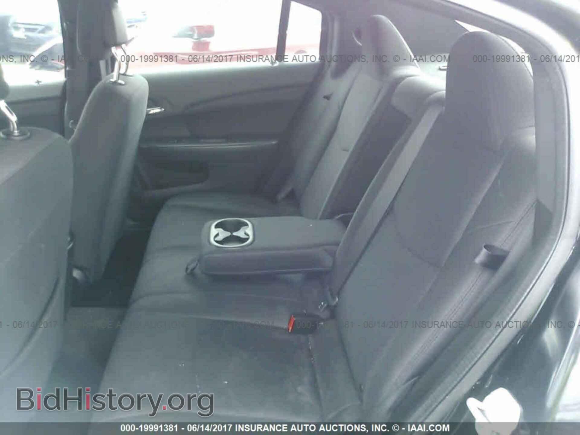 2014 Chrysler 200 - VIN: 1C3CCBBG6EN128686 - Photo 8