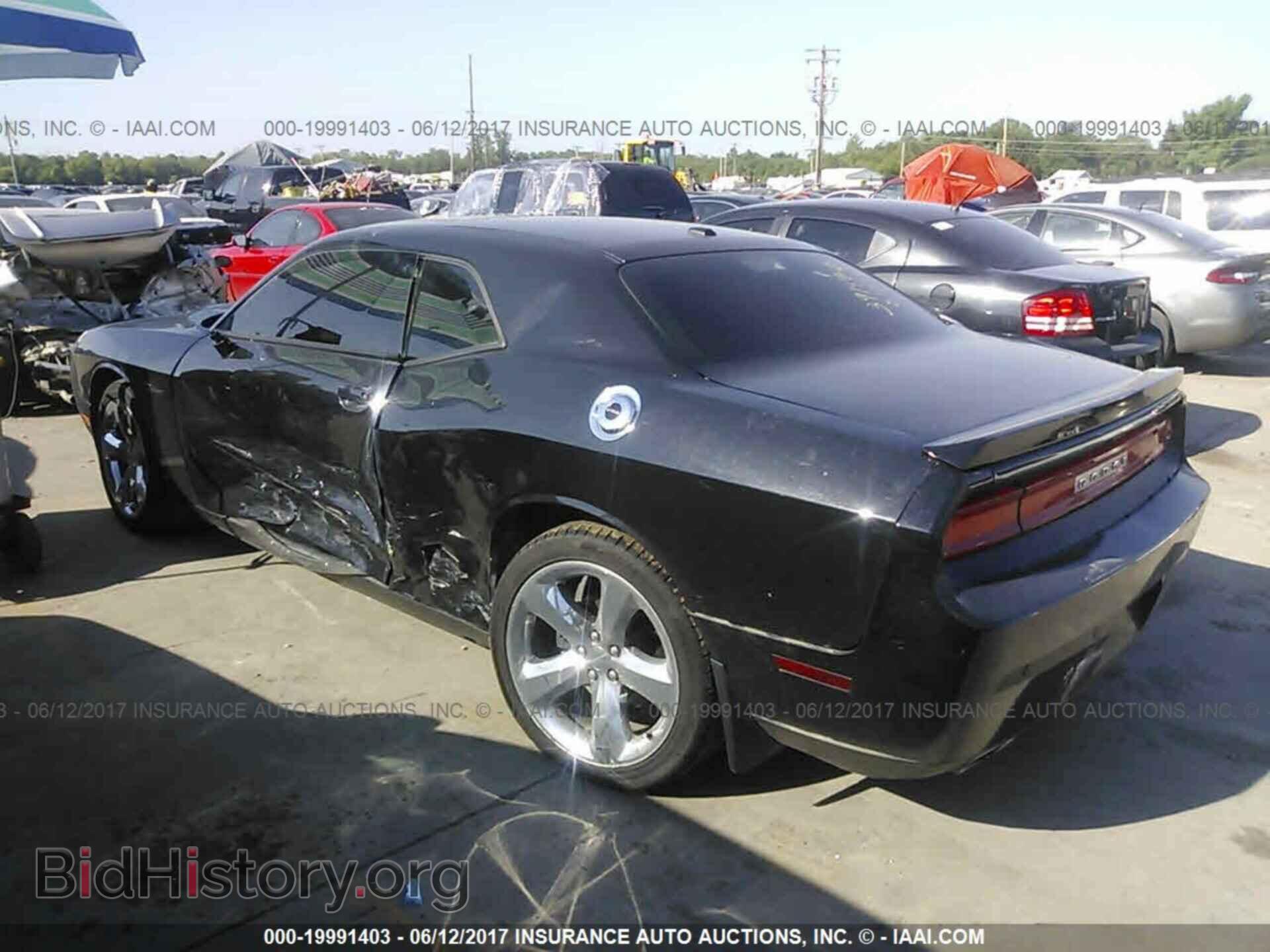 2014 Dodge Challenger - VIN: 2C3CDYAG7EH234266 - Photo 3