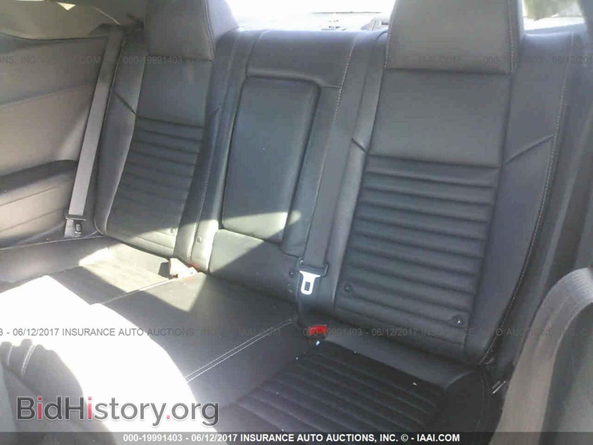 2014 Dodge Challenger - VIN: 2C3CDYAG7EH234266 - Photo 8