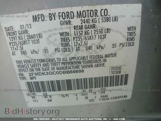 2013 Ford Edge - VIN: 2FMDK3GC0DBB69898 - Photo 9
