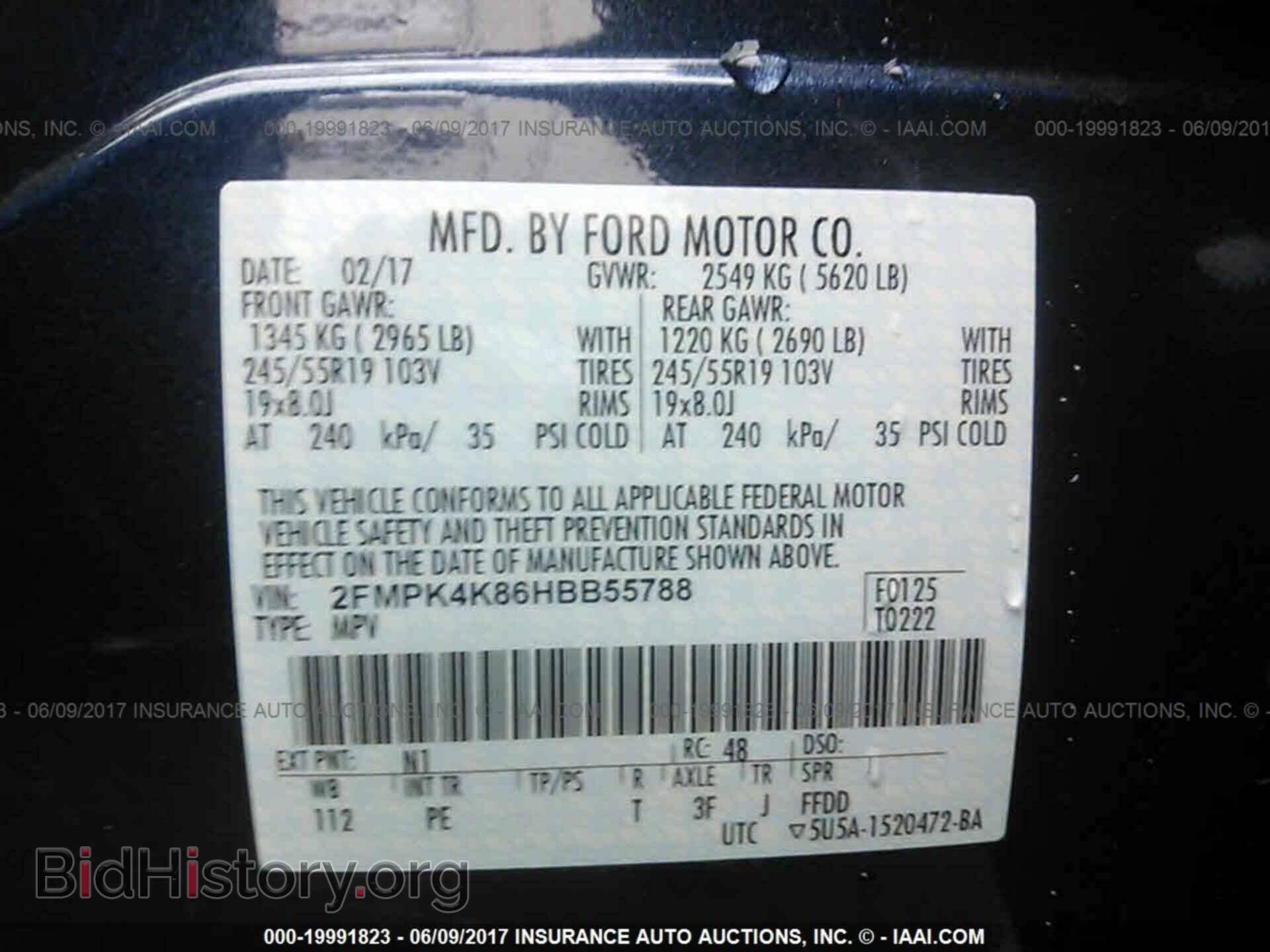 2017 Ford Edge - VIN: 2FMPK4K86HBB55788 - Фото 9