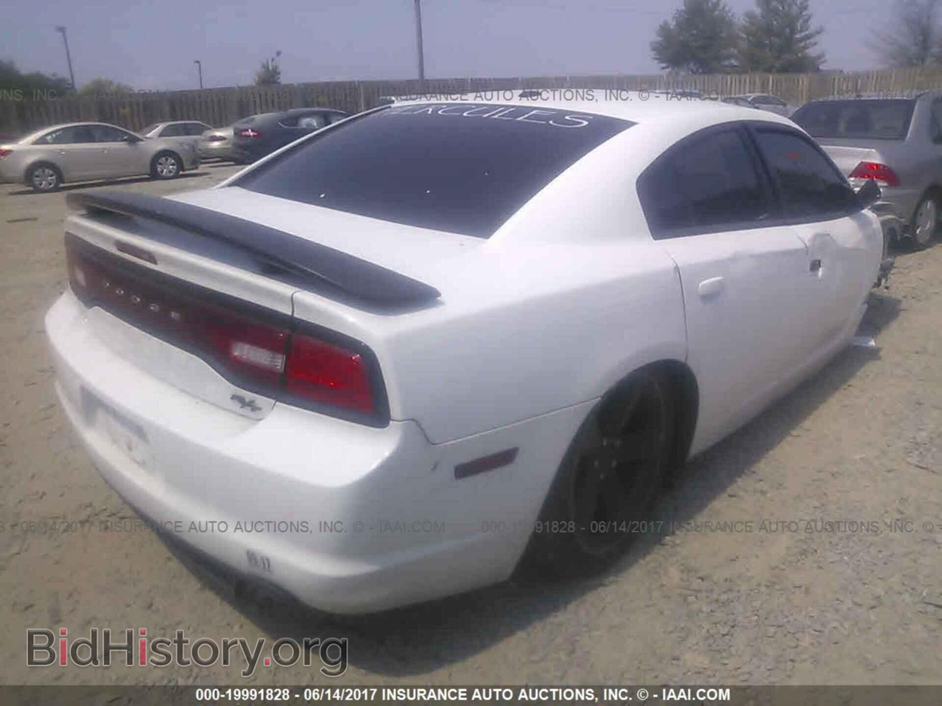 2014 Dodge Charger - VIN: 2C3CDXCT6EH353561 - Photo 4