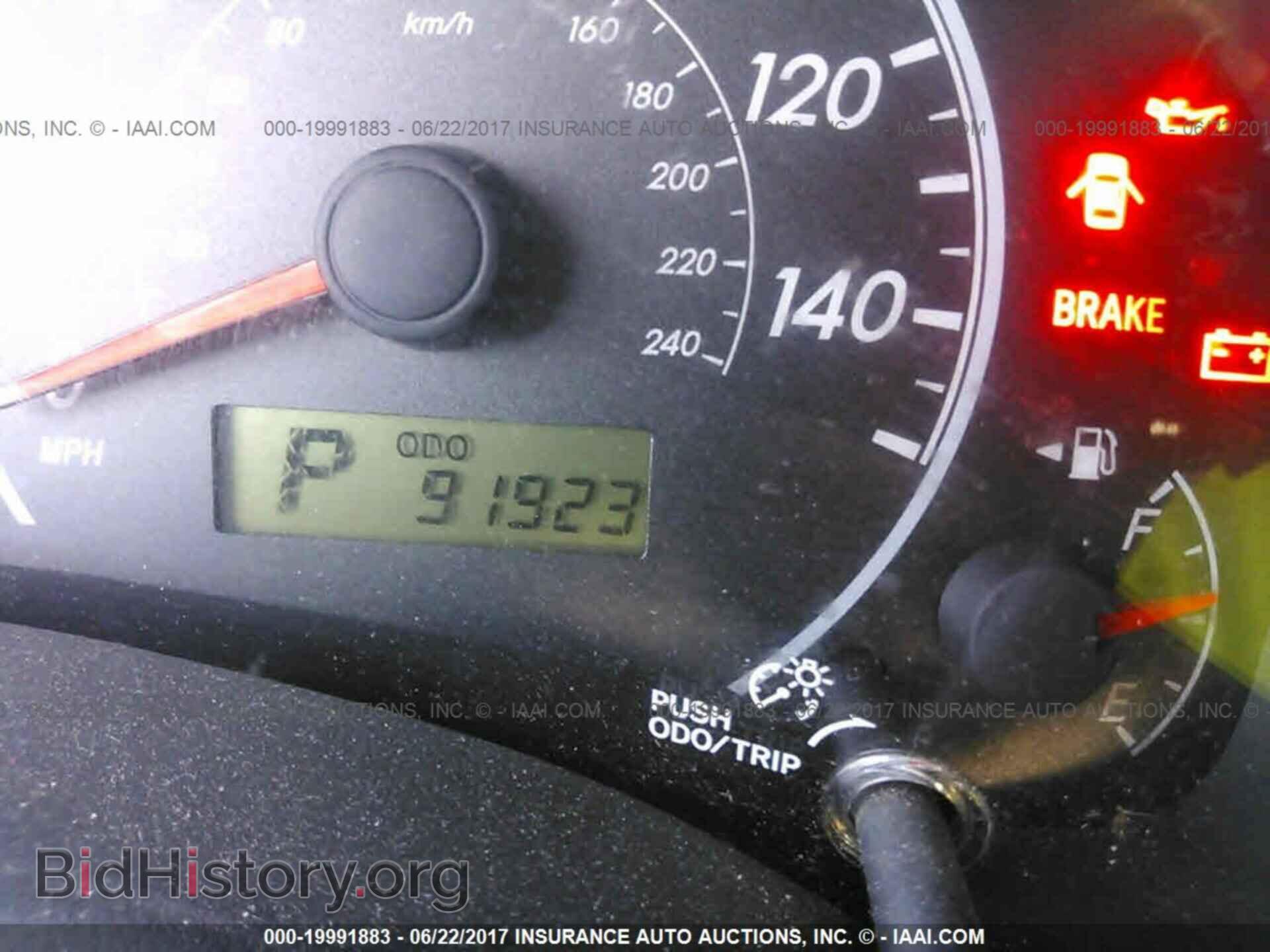 2013 Toyota Corolla - VIN: 5YFBU4EE8DP147848 - Фото 7