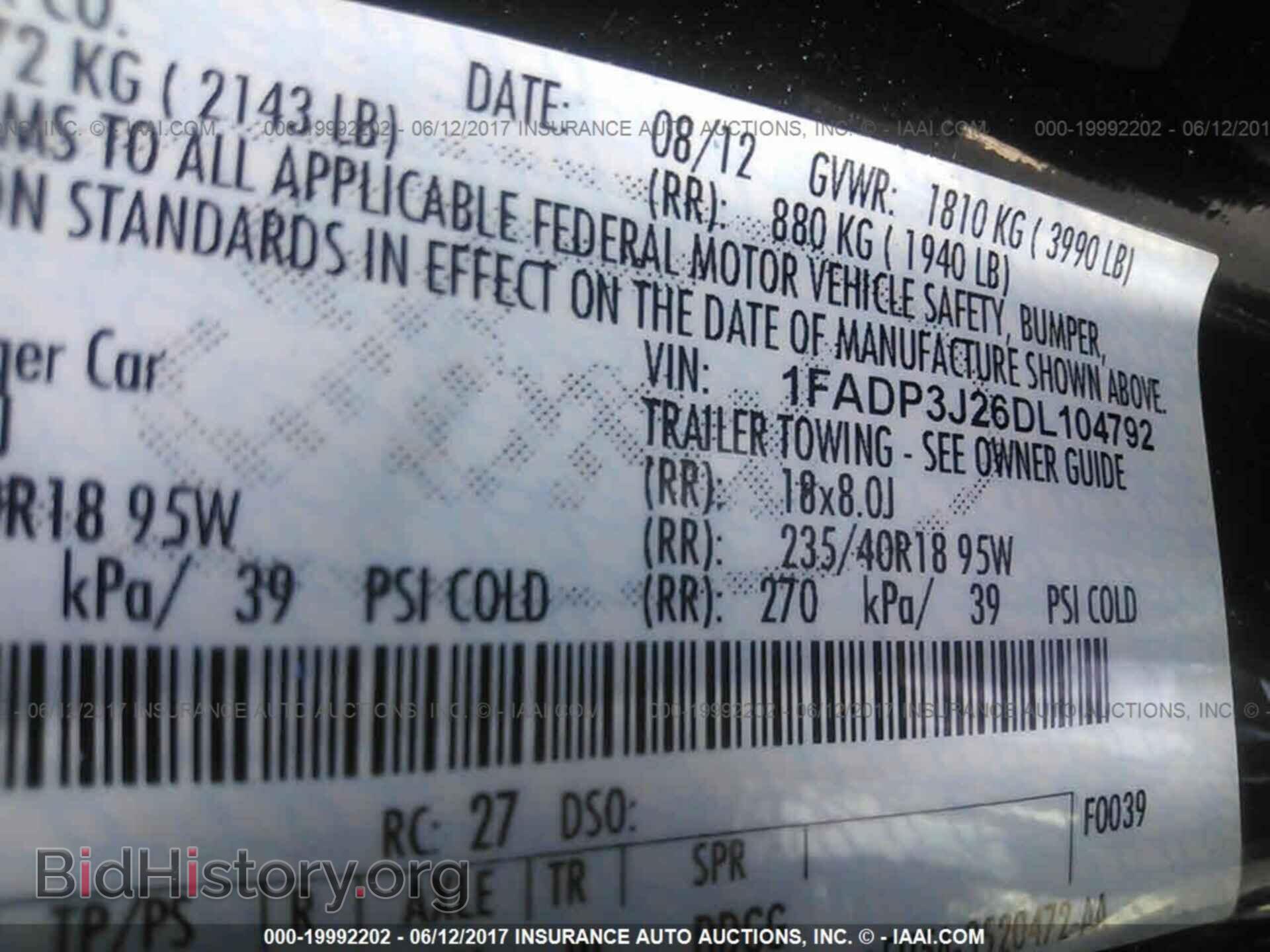 2013 Ford Focus - VIN: 1FADP3J26DL104792 - Photo 9