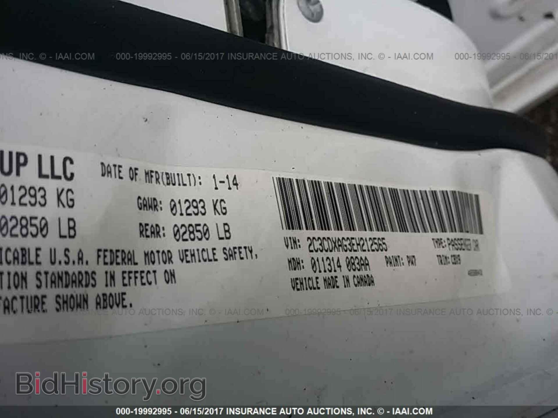 2014 Dodge Charger - VIN: 2C3CDXAG3EH212565 - Photo 9