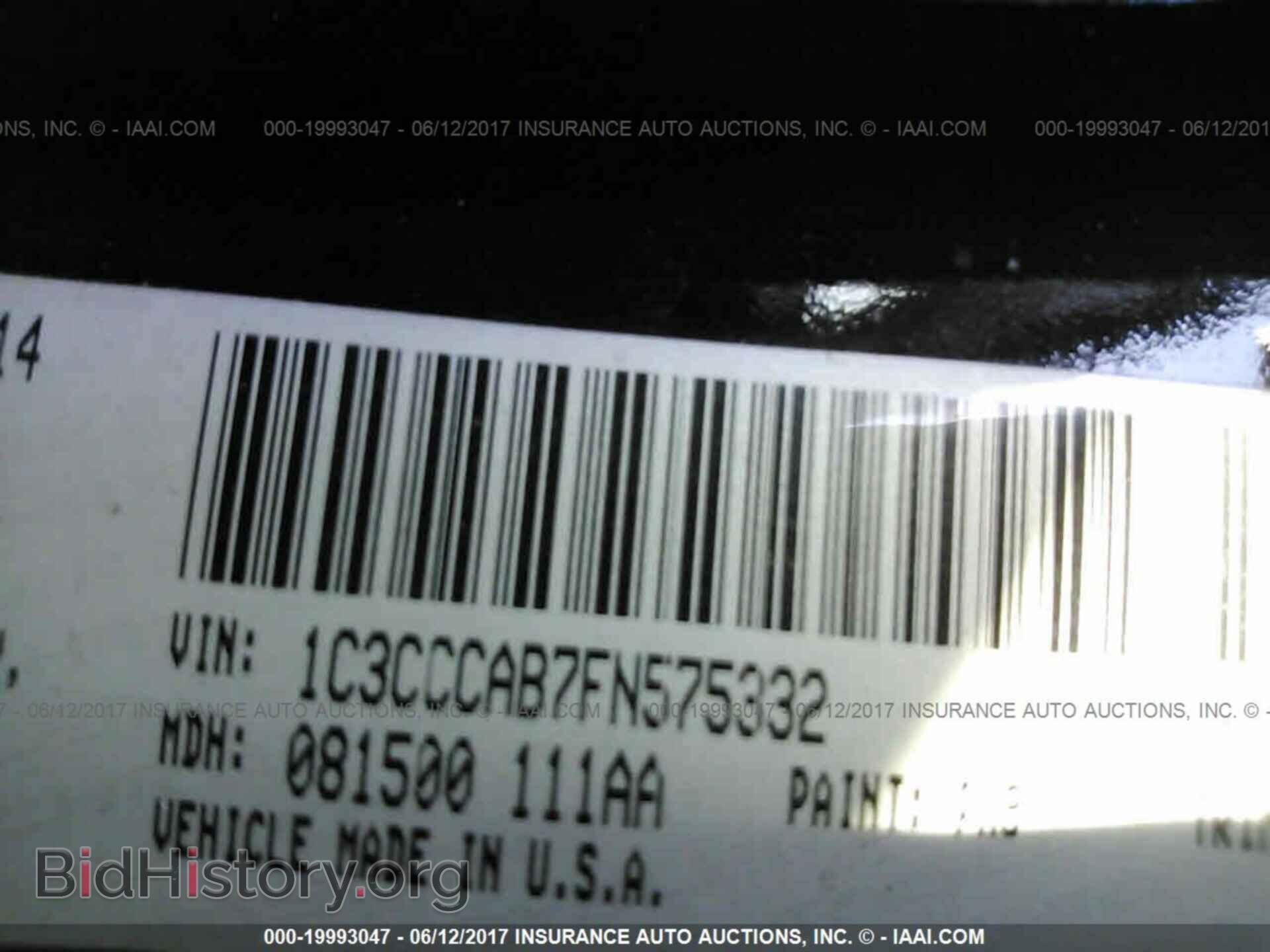 2015 Chrysler 200 - VIN: 1C3CCCAB7FN575332 - Фото 9