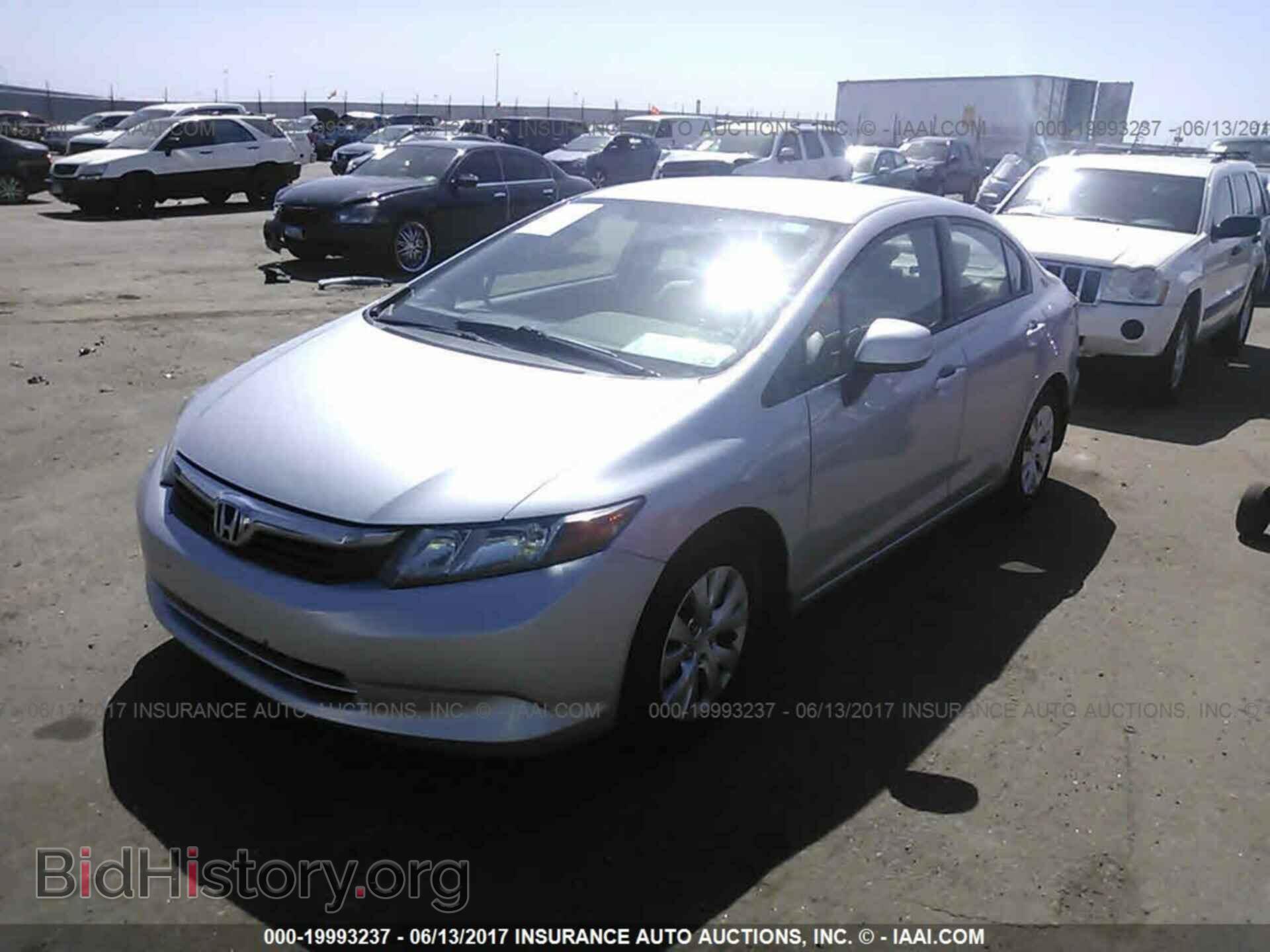 2012 Honda Civic - VIN: 19XFB2E57CE024893 - Photo 2