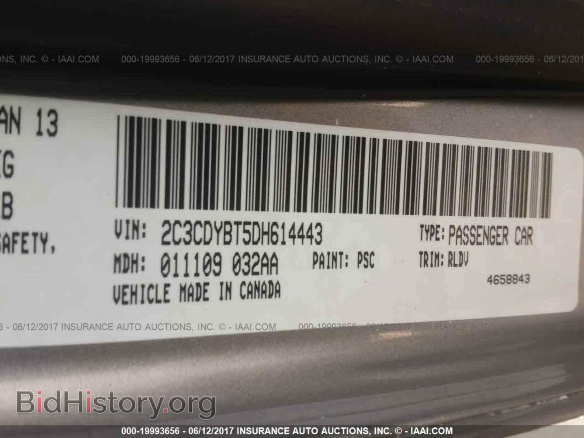 2013 Dodge Challenger - VIN: 2C3CDYBT5DH614443 - Photo 9