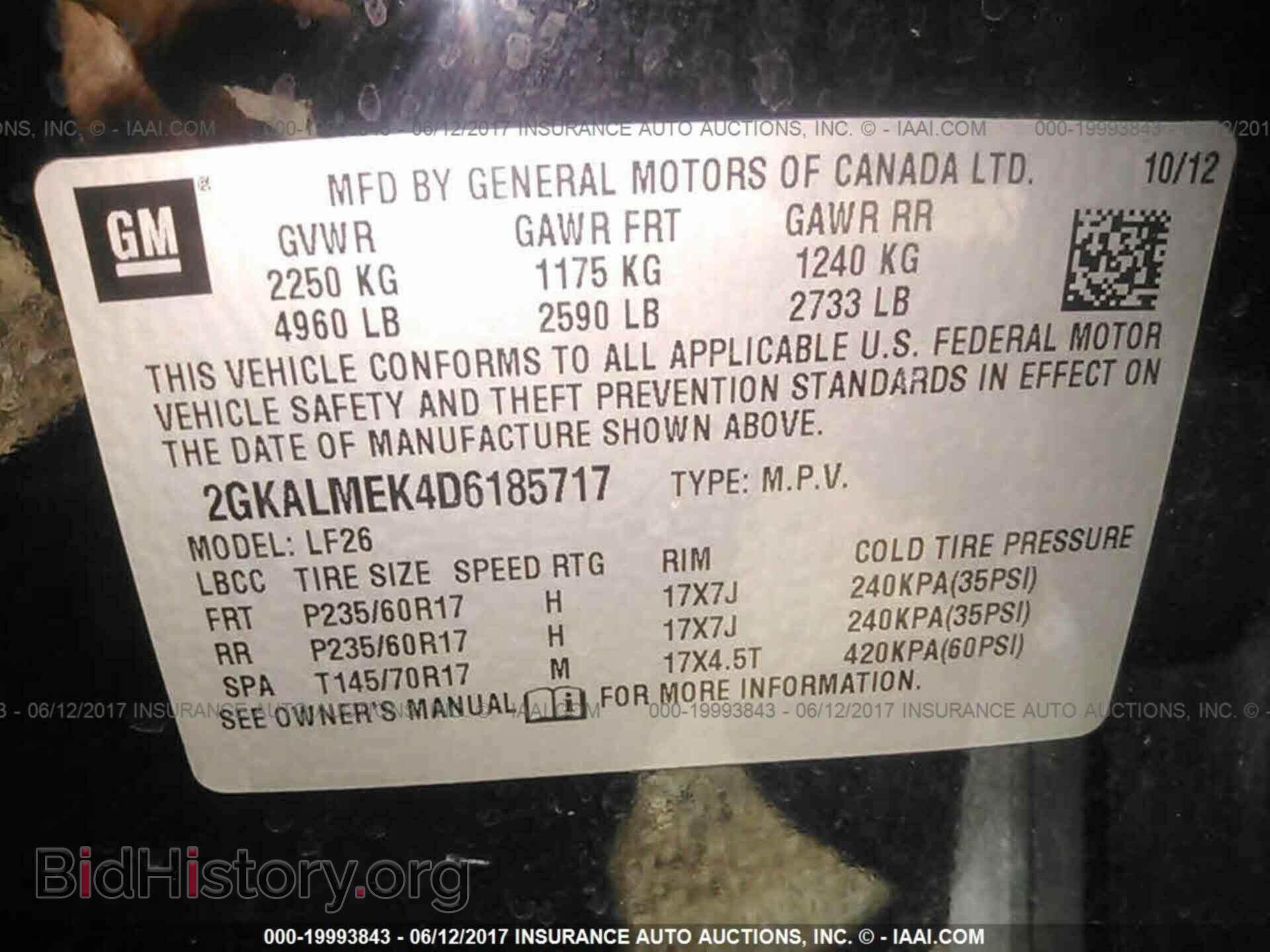 2013 Gmc Terrain - VIN: 2GKALMEK4D6185717 - Photo 9