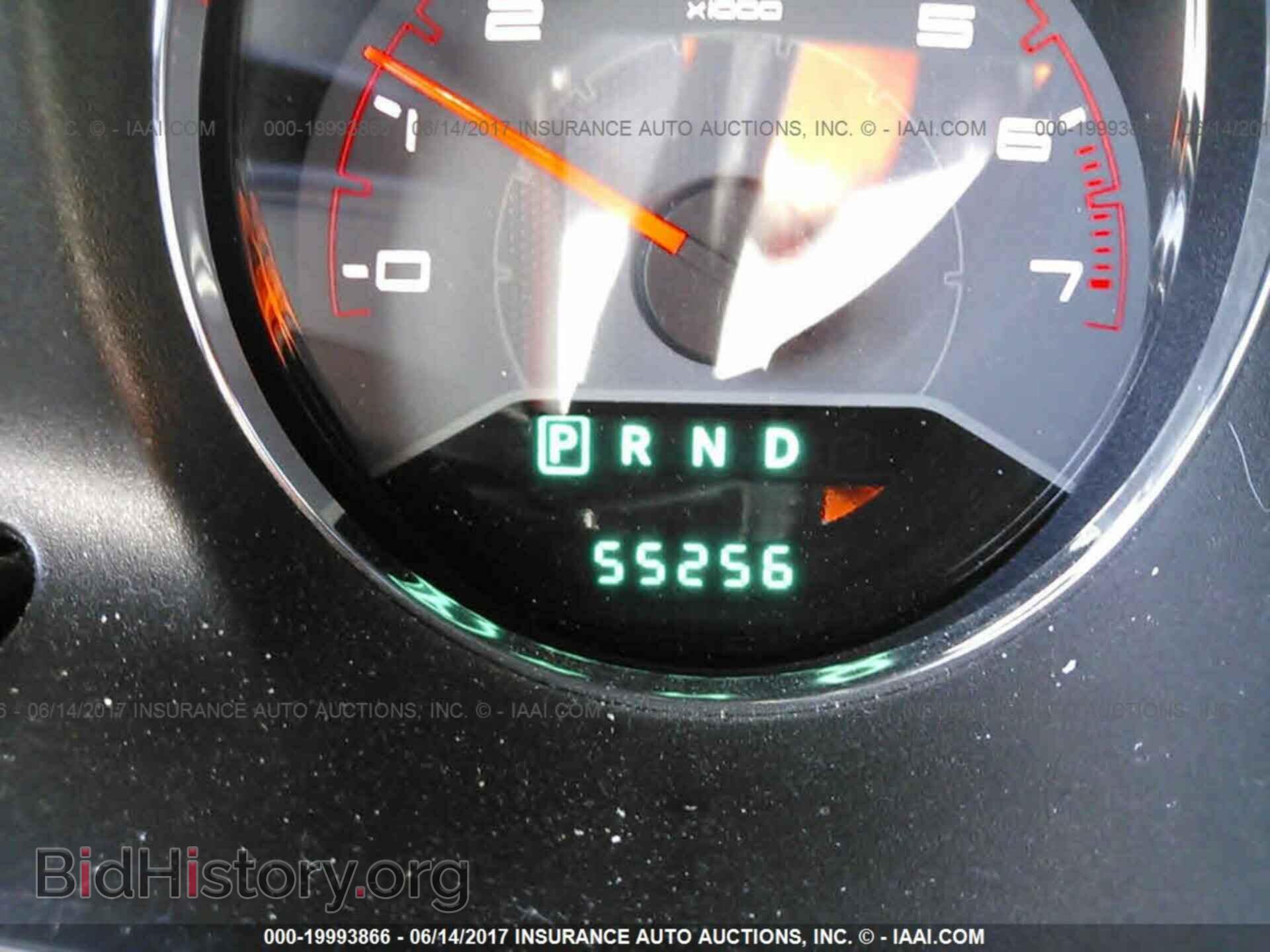 2014 Dodge Avenger - VIN: 1C3CDZAB6EN145659 - Фото 7