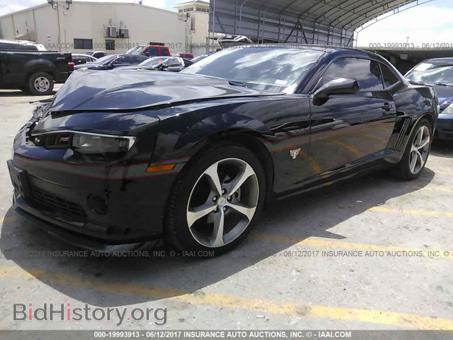 2015 Chevrolet Camaro - VIN: 2G1FF1E31F9302941 - Фото 2