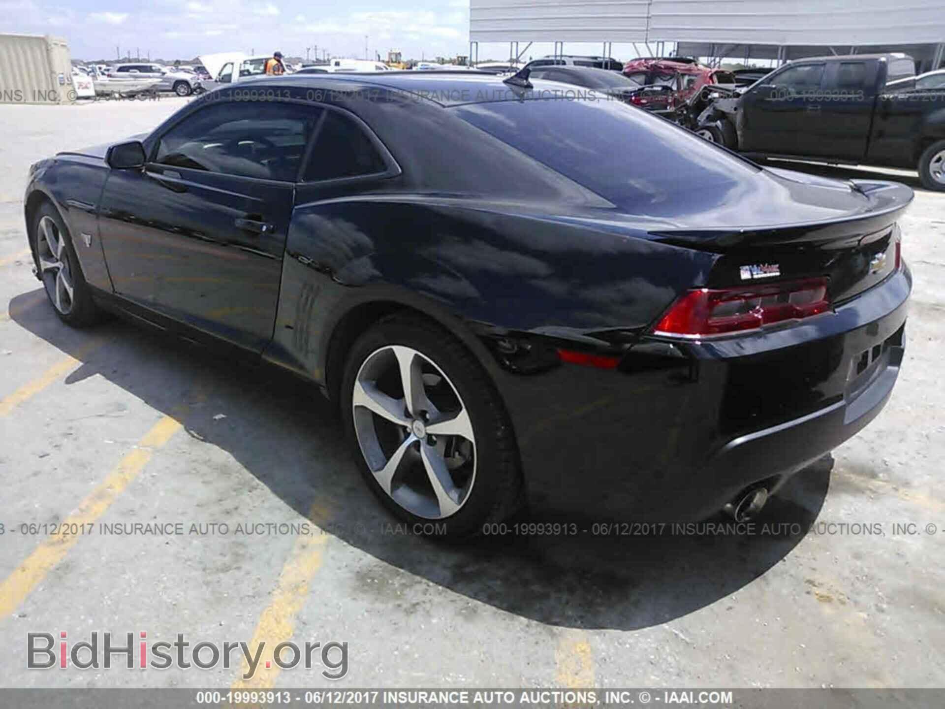 2015 Chevrolet Camaro - VIN: 2G1FF1E31F9302941 - Фото 3