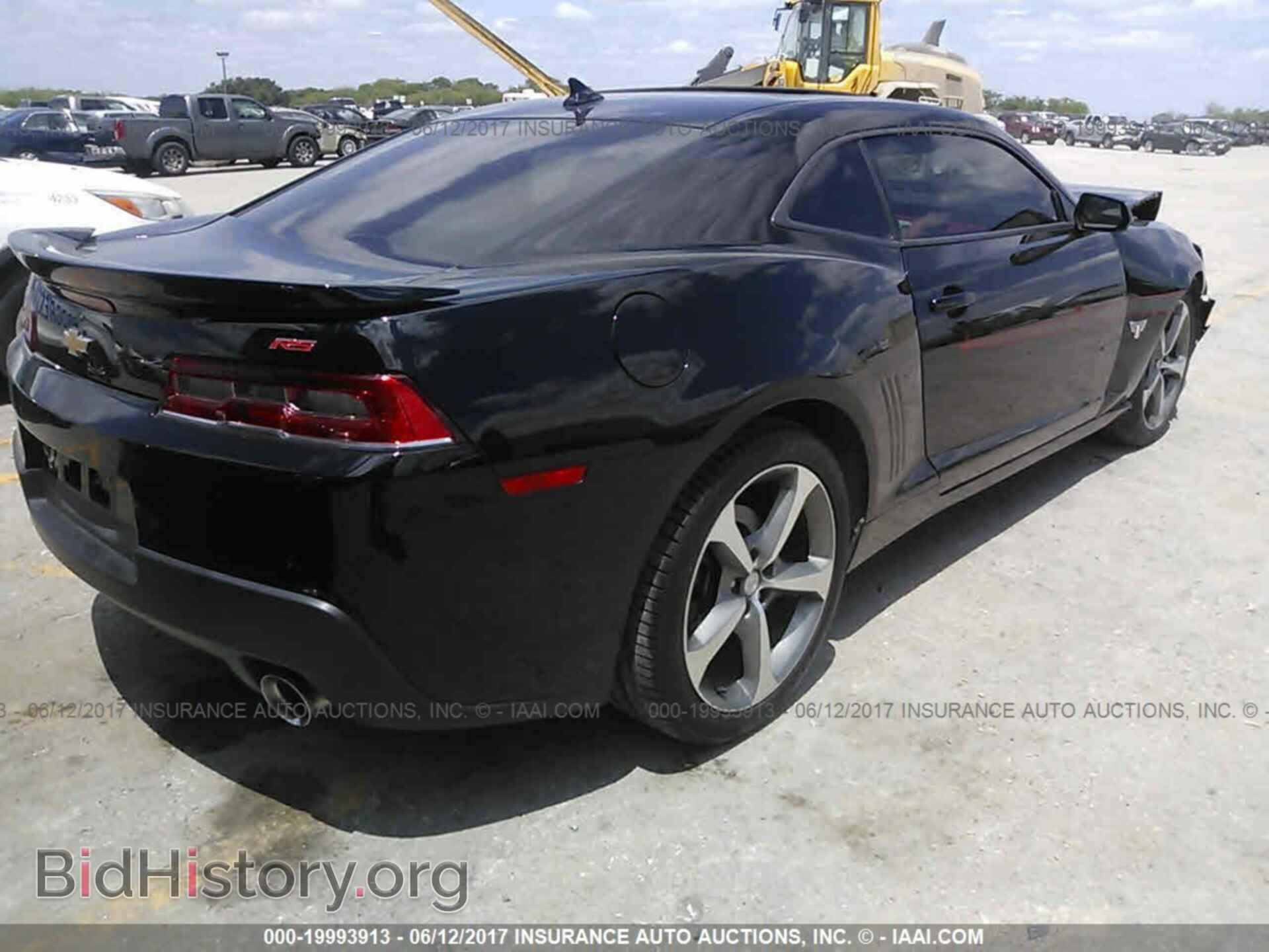 2015 Chevrolet Camaro - VIN: 2G1FF1E31F9302941 - Фото 4