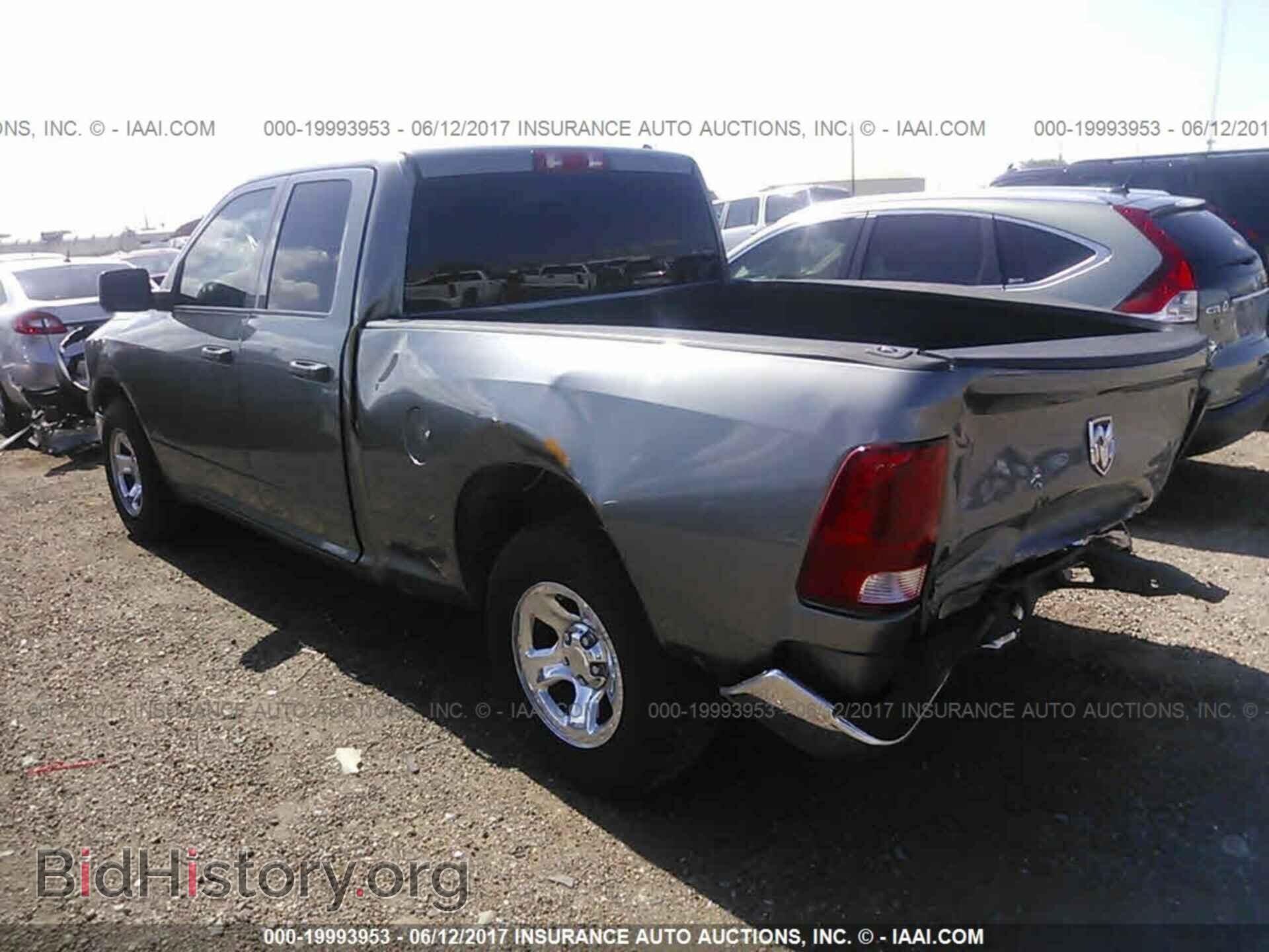 2012 Dodge Ram 1500 - VIN: 1C6RD6FK7CS145656 - Фото 3