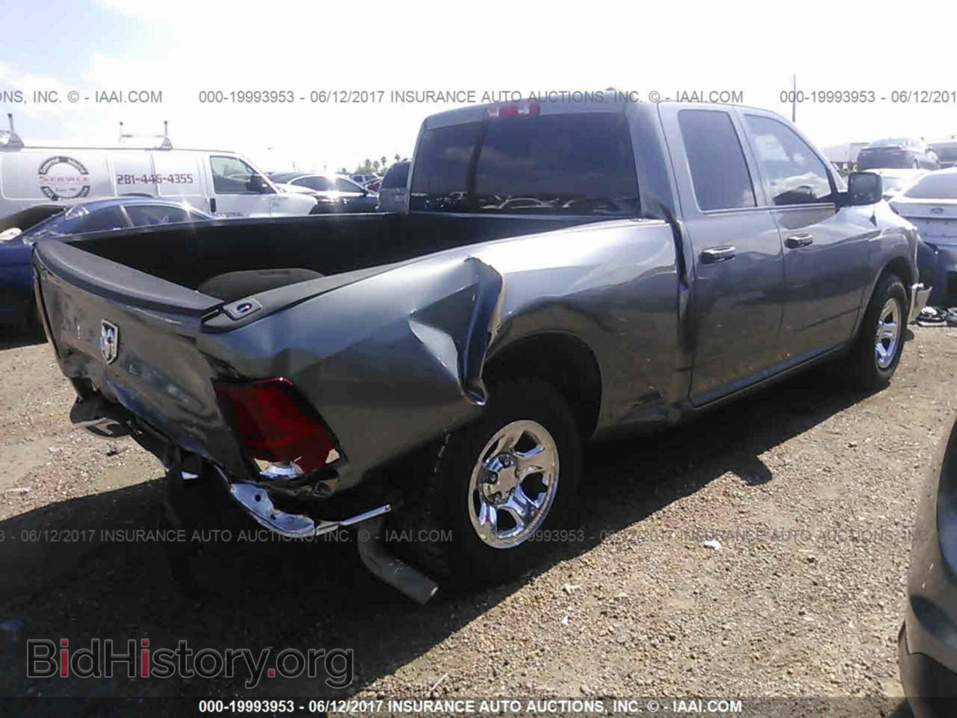 2012 Dodge Ram 1500 - VIN: 1C6RD6FK7CS145656 - Фото 4