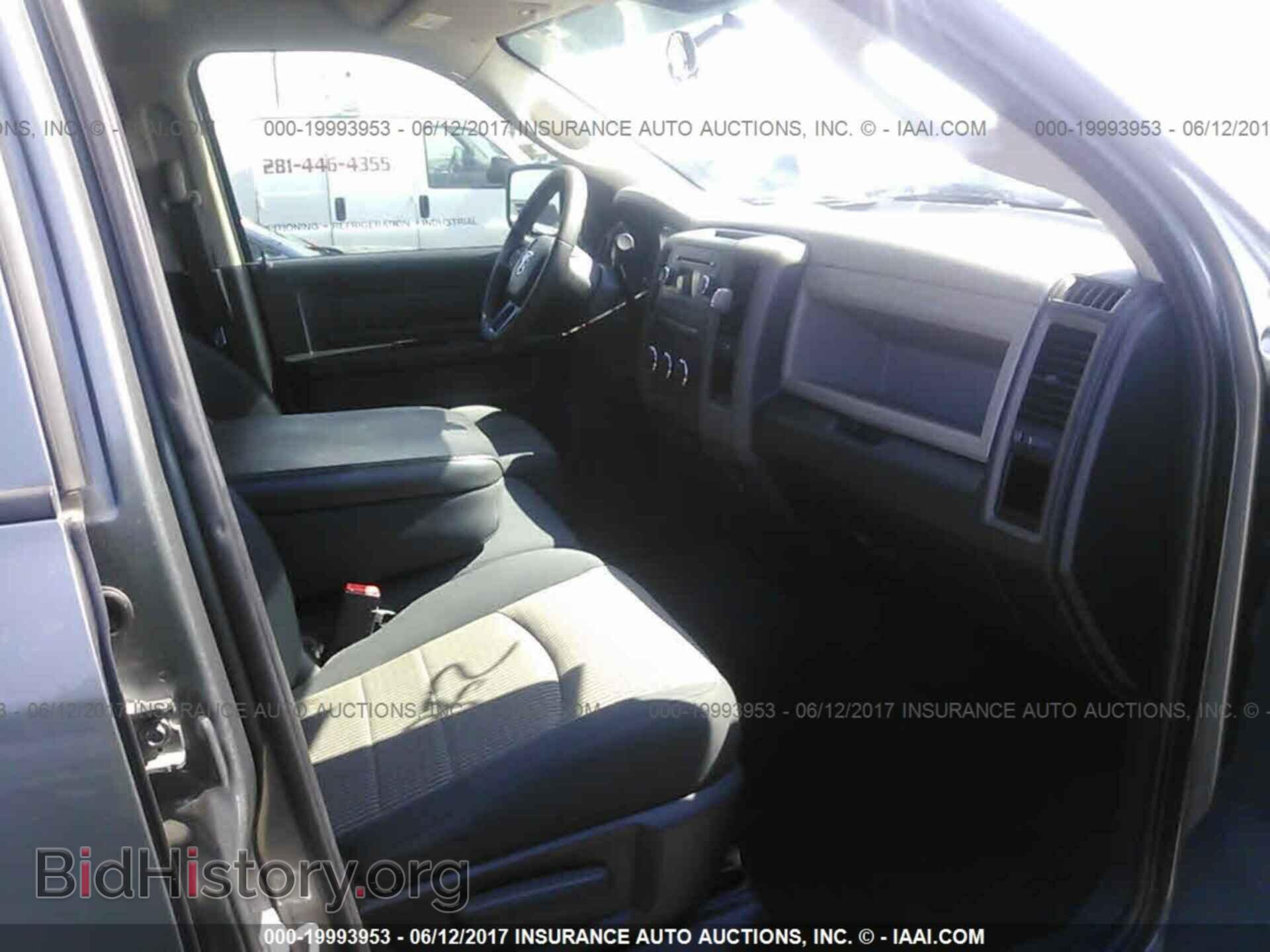 2012 Dodge Ram 1500 - VIN: 1C6RD6FK7CS145656 - Фото 5