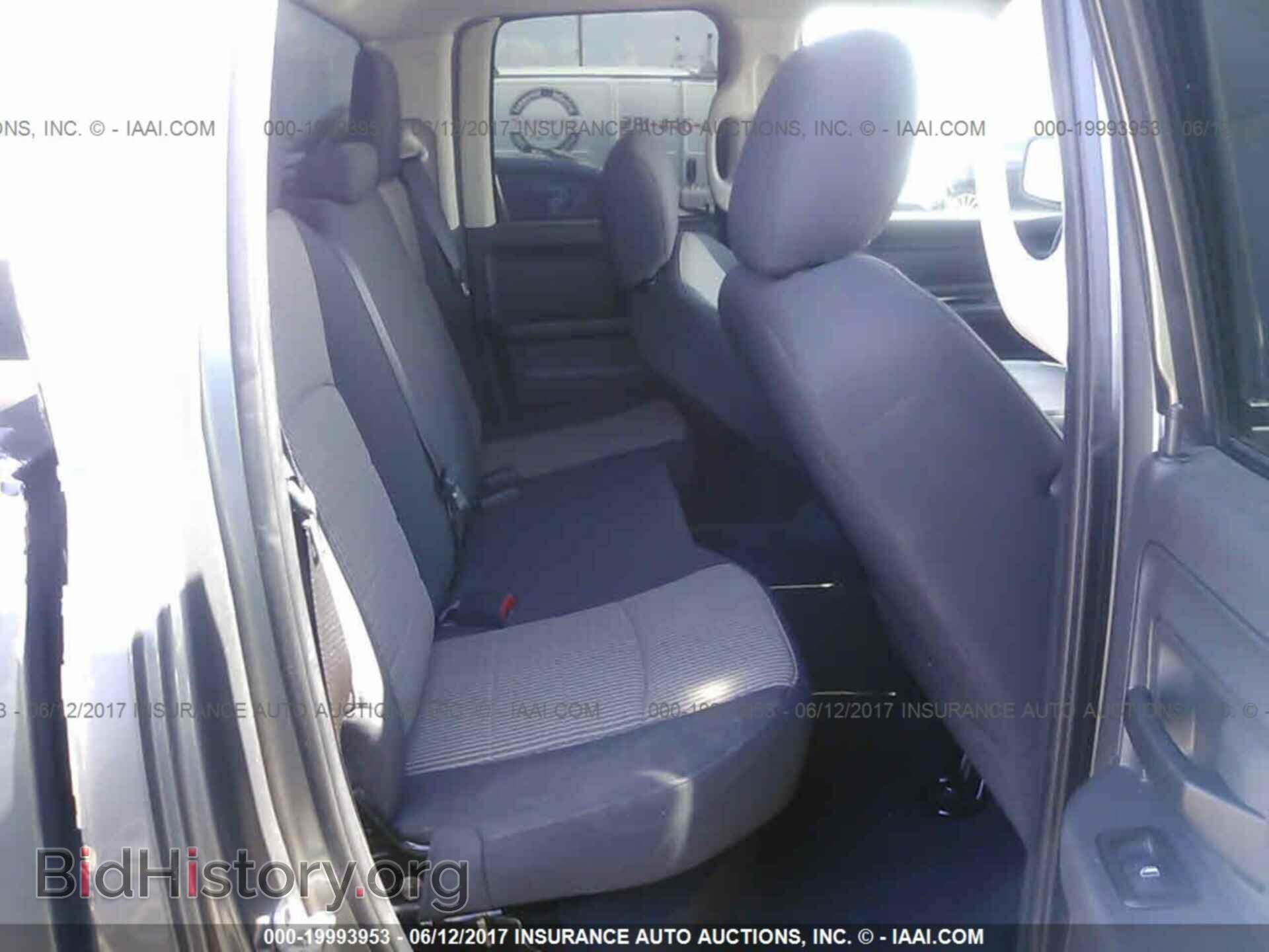 2012 Dodge Ram 1500 - VIN: 1C6RD6FK7CS145656 - Фото 8