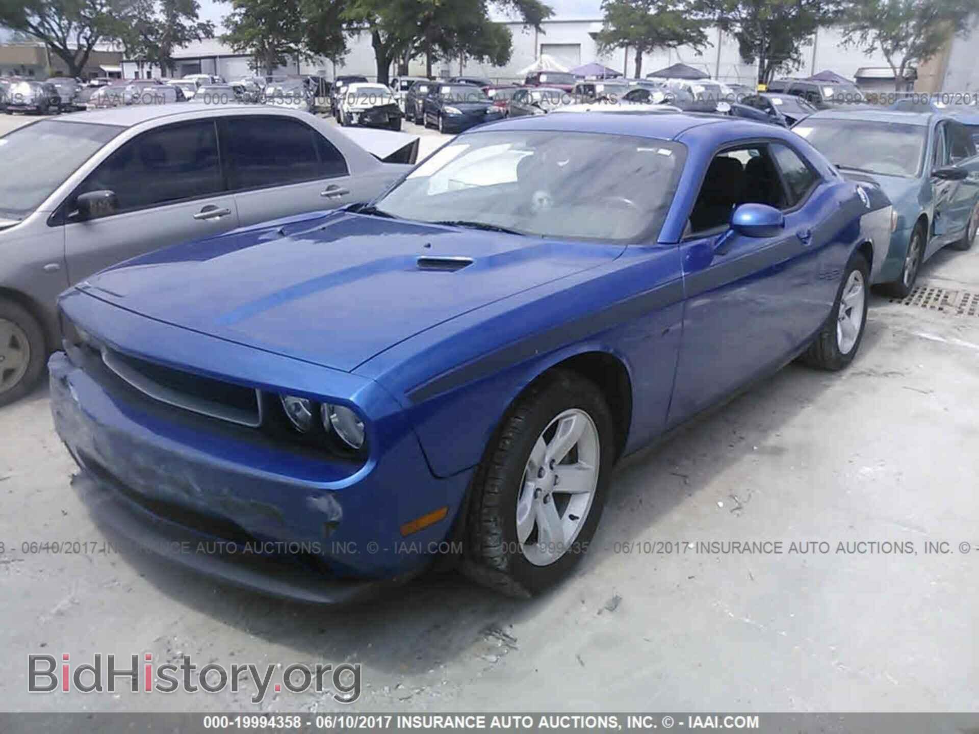 2012 Dodge Challenger - VIN: 2C3CDYAG4CH239096 - Photo 2