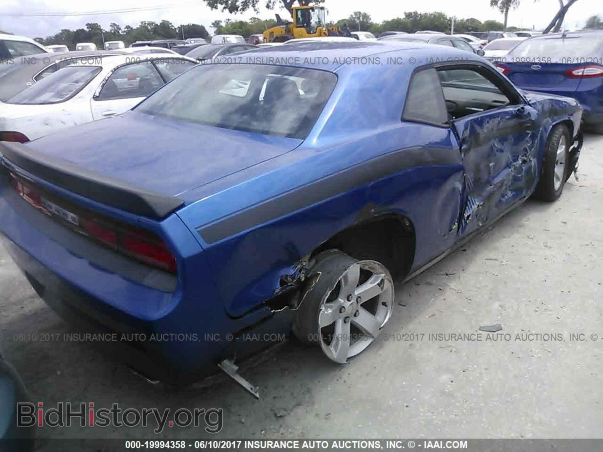 2012 Dodge Challenger - VIN: 2C3CDYAG4CH239096 - Photo 4