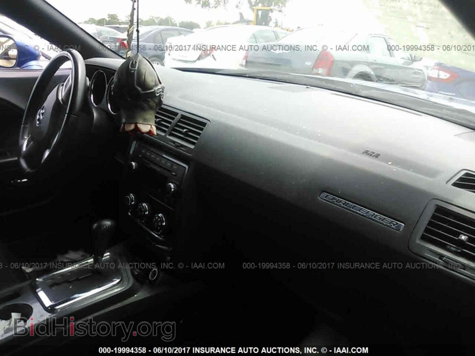 2012 Dodge Challenger - VIN: 2C3CDYAG4CH239096 - Photo 5