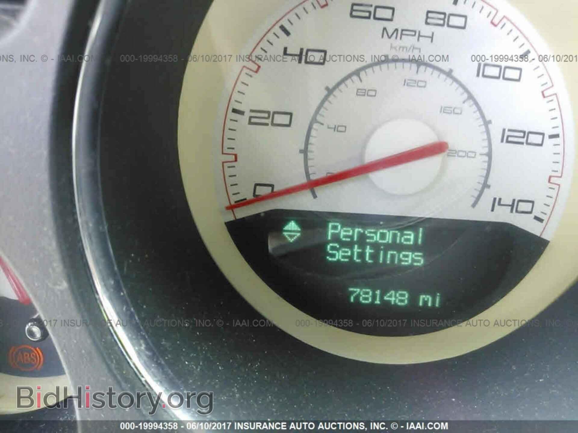 2012 Dodge Challenger - VIN: 2C3CDYAG4CH239096 - Photo 7
