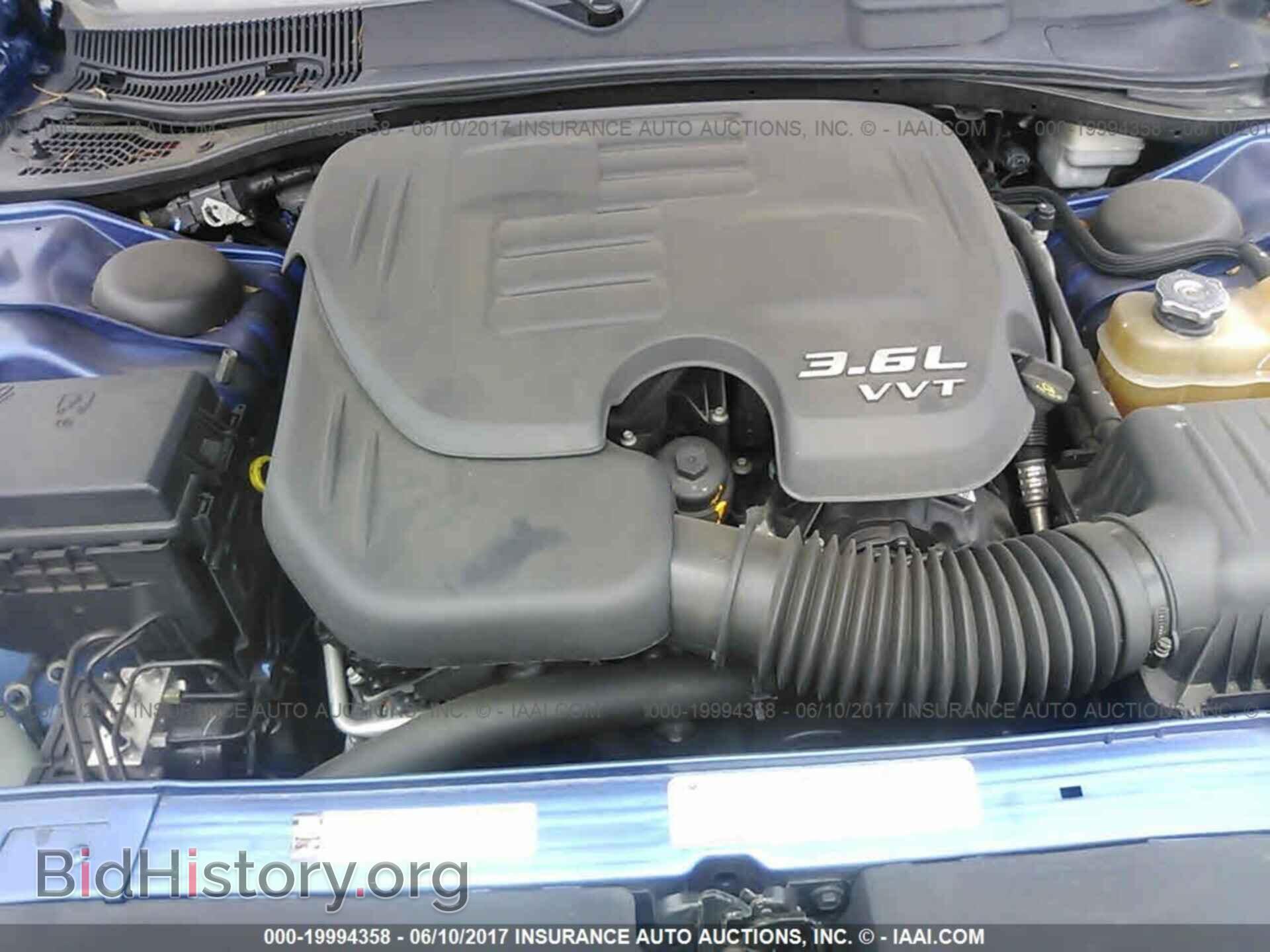 2012 Dodge Challenger - VIN: 2C3CDYAG4CH239096 - Photo 10