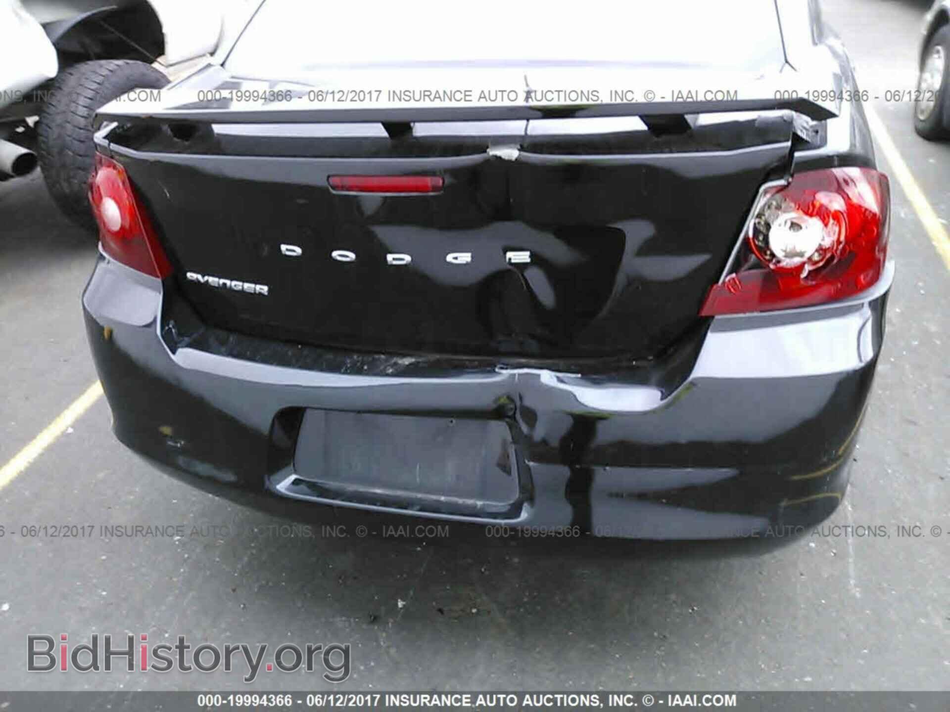 2012 Dodge Avenger - VIN: 1C3CDZAG6CN280519 - Photo 6