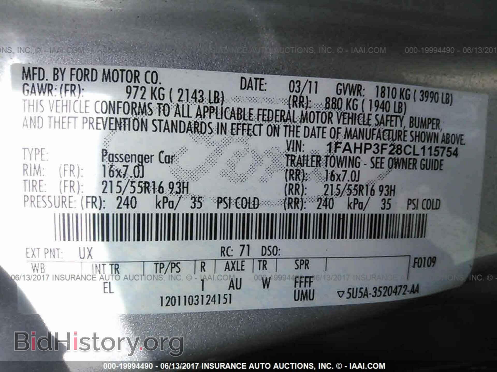 2012 Ford Focus - VIN: 1FAHP3F28CL115754 - Photo 9