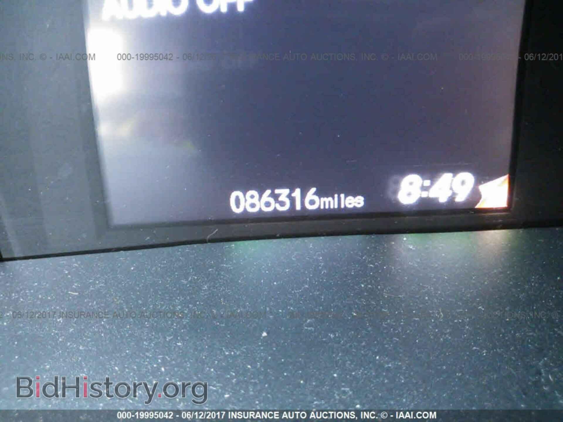 2012 Honda Civic - VIN: 2HGFB2F55CH518691 - Фото 7
