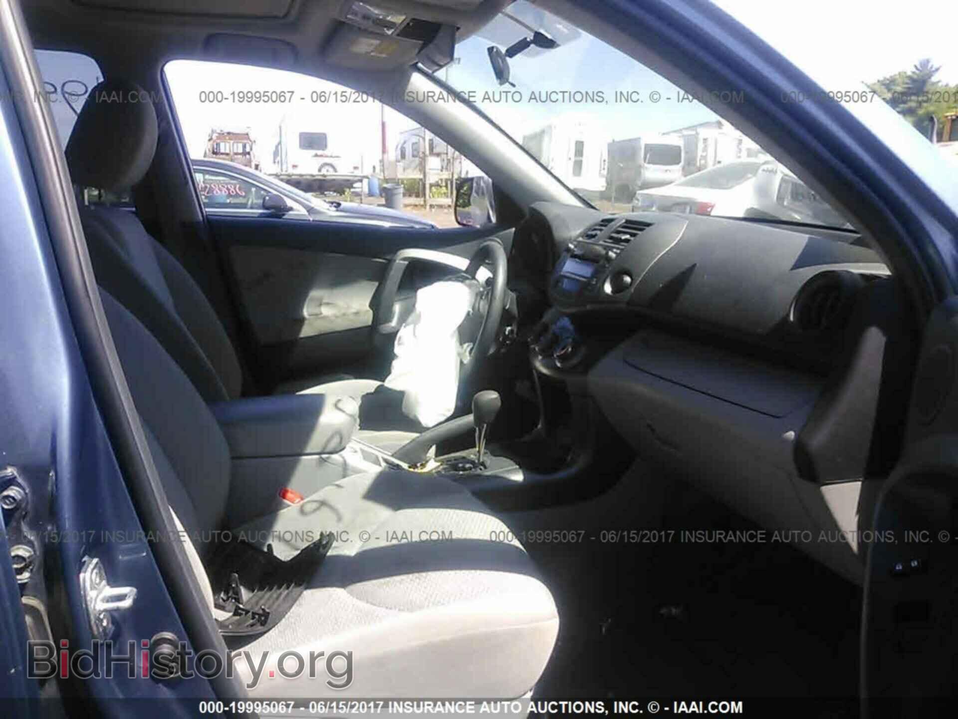 2011 Toyota Rav4 - VIN: 2T3BF4DV2BW096779 - Photo 5