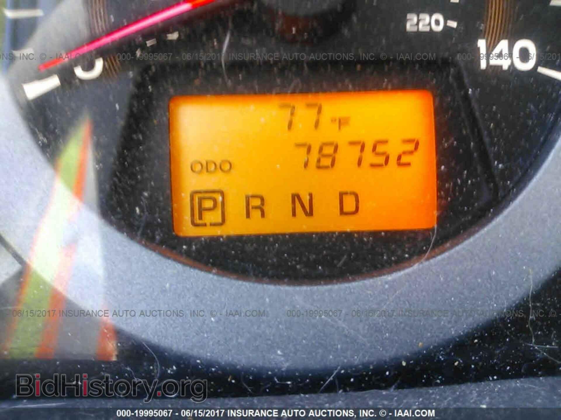 2011 Toyota Rav4 - VIN: 2T3BF4DV2BW096779 - Photo 7