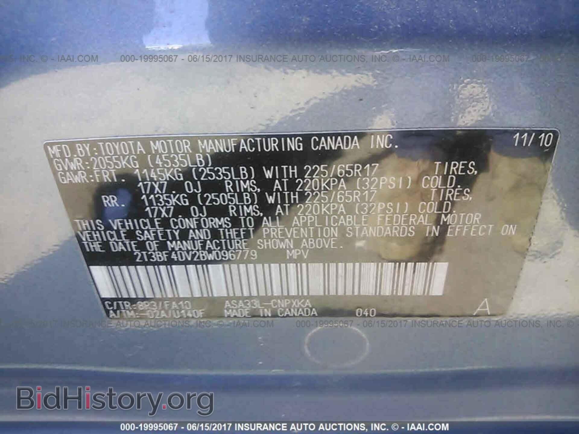 2011 Toyota Rav4 - VIN: 2T3BF4DV2BW096779 - Photo 9