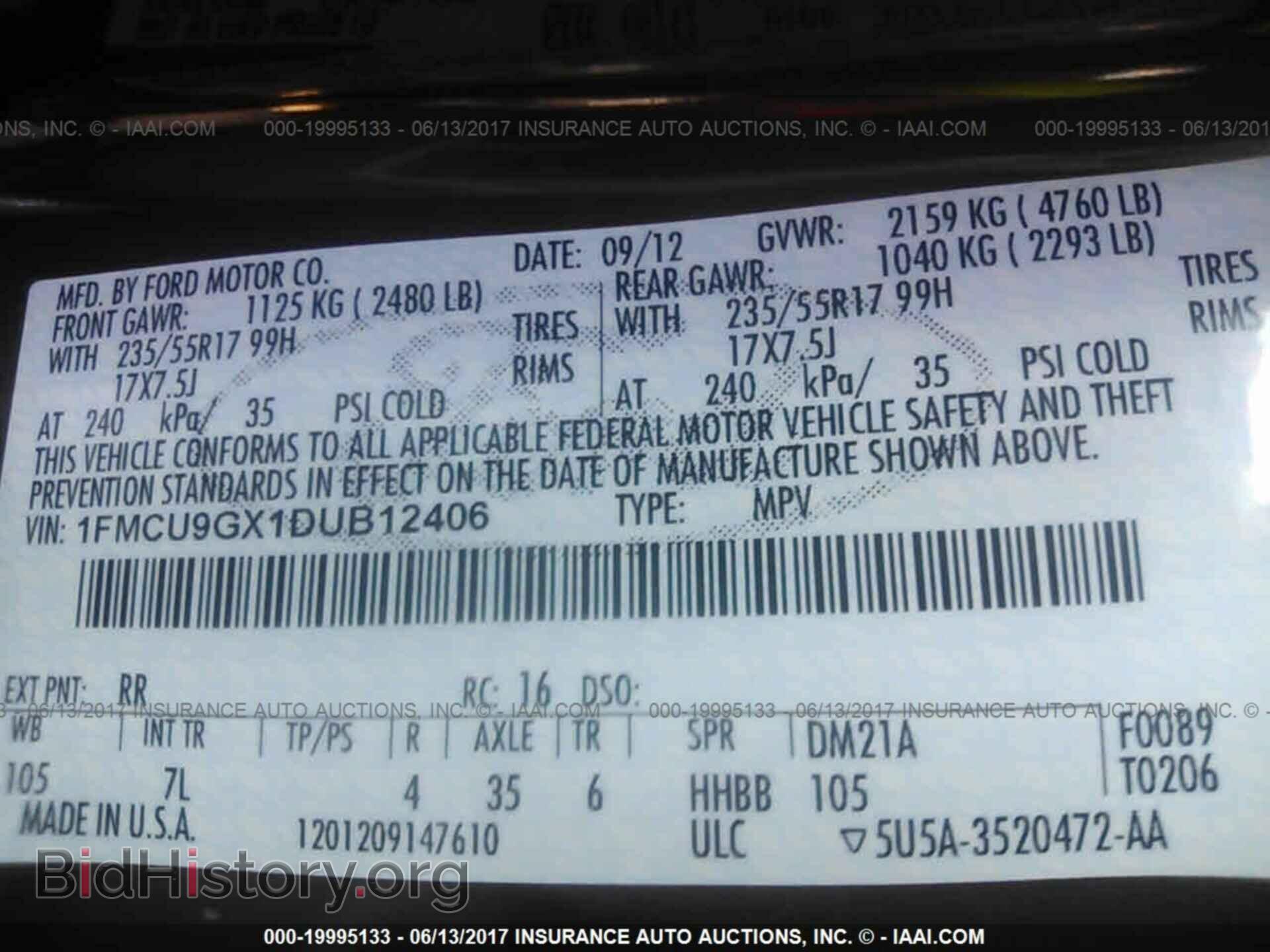 2013 Ford Escape - VIN: 1FMCU9GX1DUB12406 - Фото 9