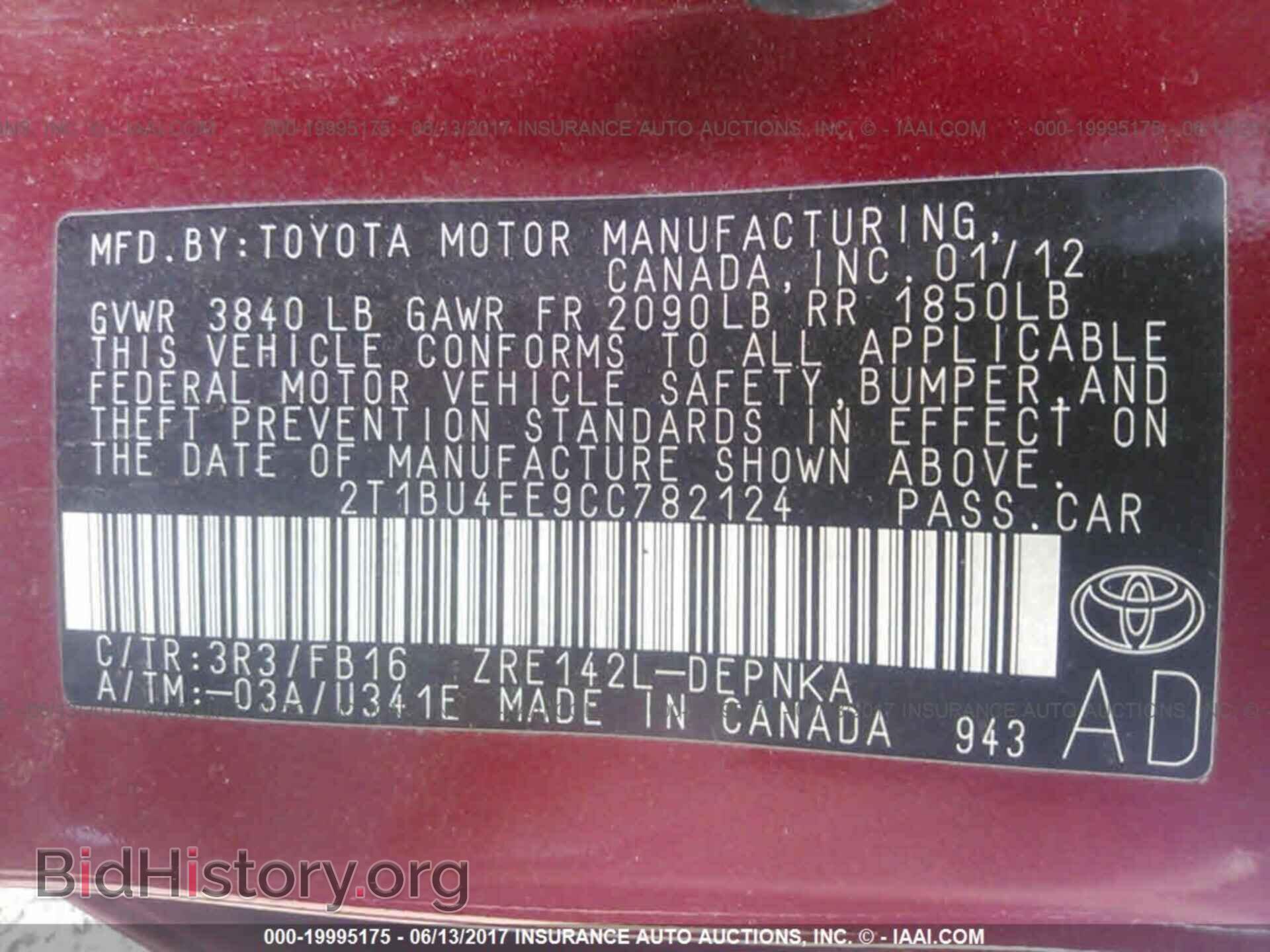 2012 Toyota Corolla - VIN: 2T1BU4EE9CC782124 - Фото 9