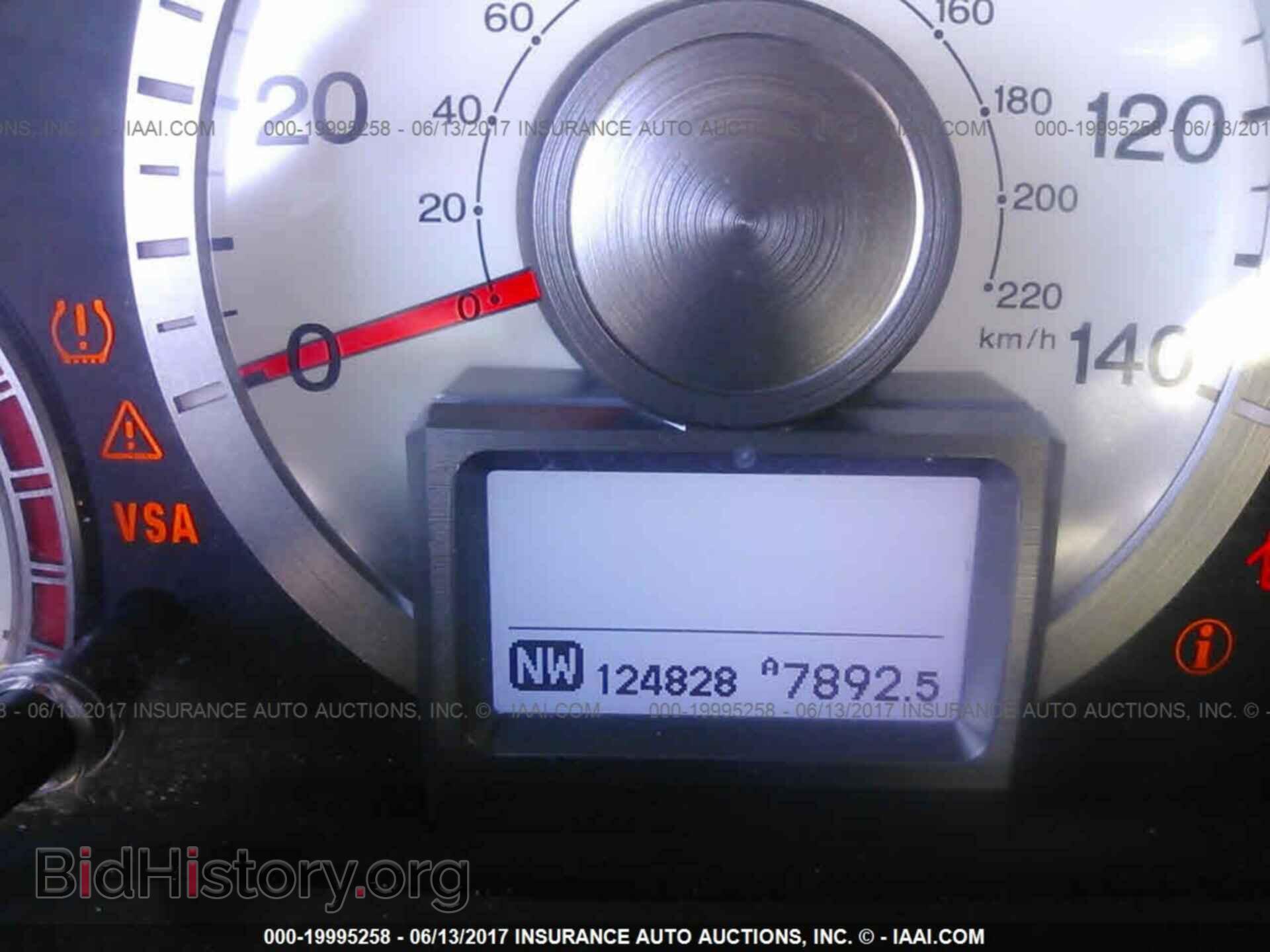 2011 Honda Pilot - VIN: 5FNYF3H9XBB025000 - Photo 7