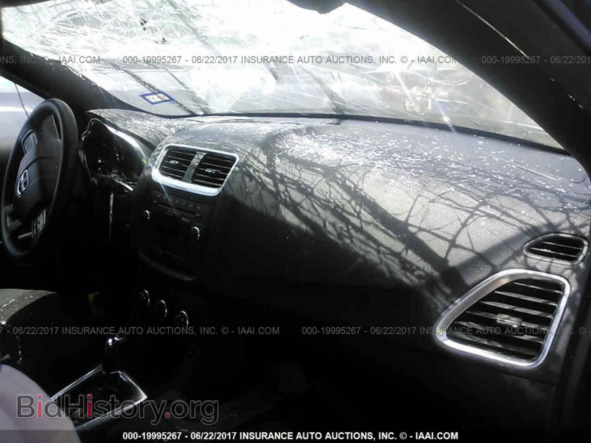 2012 Dodge Avenger - VIN: 1C3CDZAB3CN325582 - Photo 5