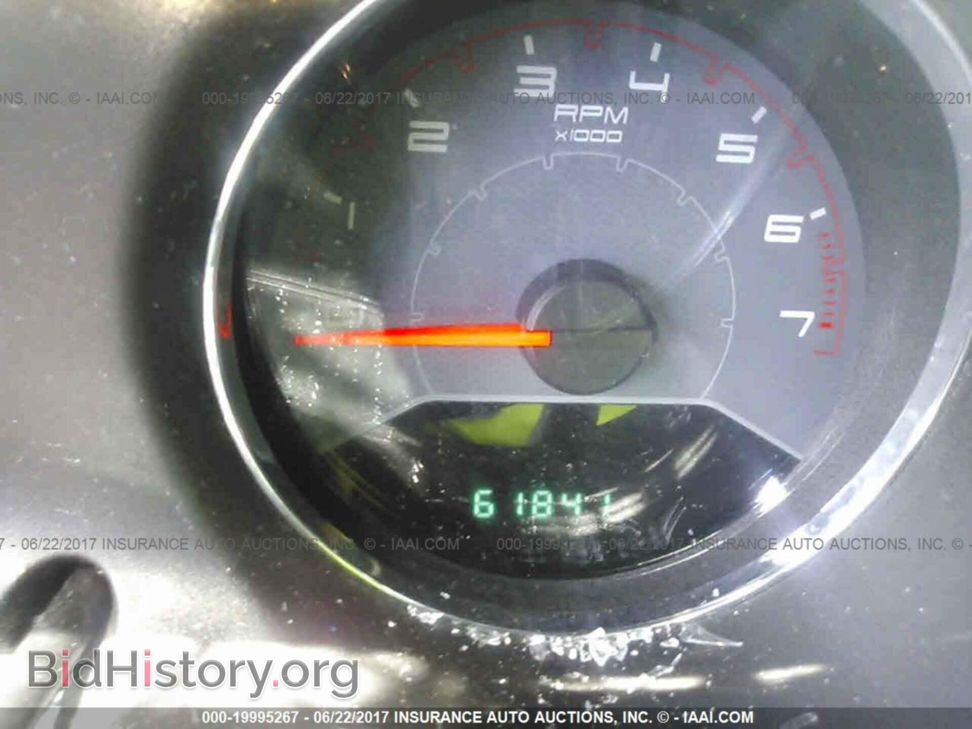 2012 Dodge Avenger - VIN: 1C3CDZAB3CN325582 - Photo 7