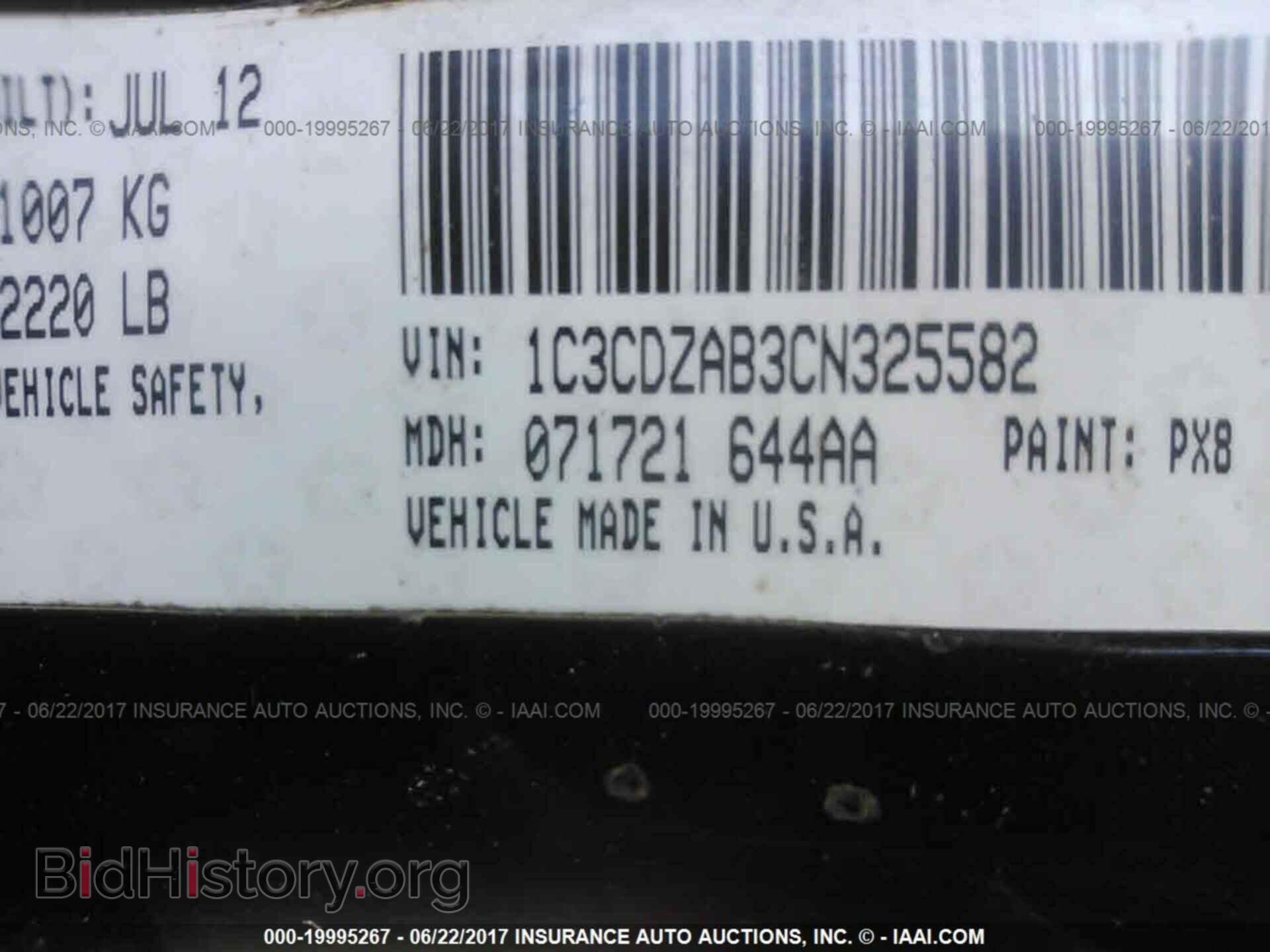 2012 Dodge Avenger - VIN: 1C3CDZAB3CN325582 - Photo 9