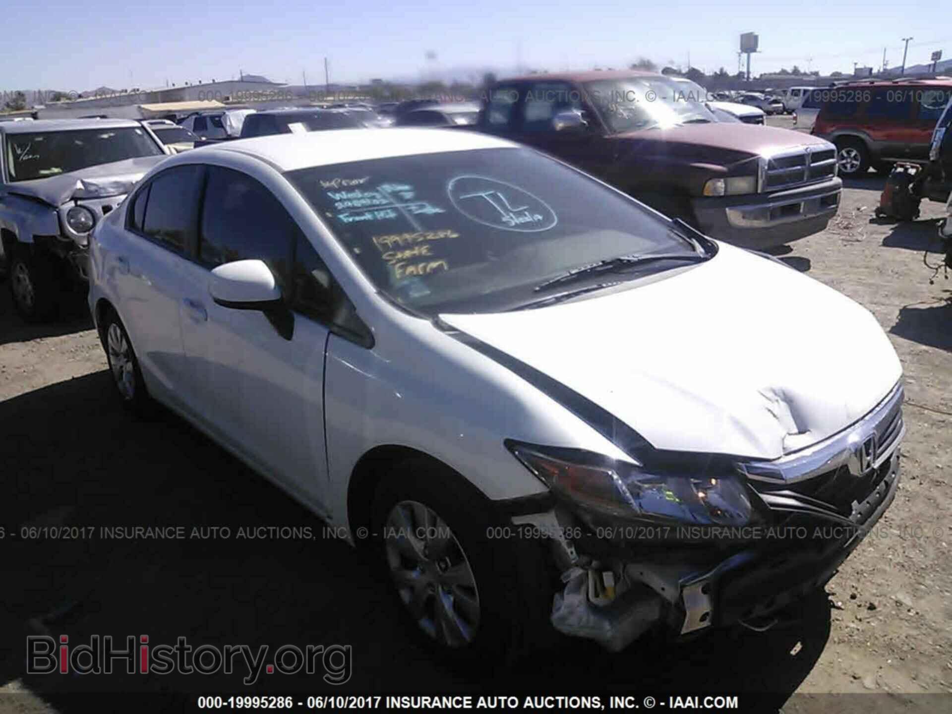 Photo 19XFB2F50CE334687 - Honda Civic 2012