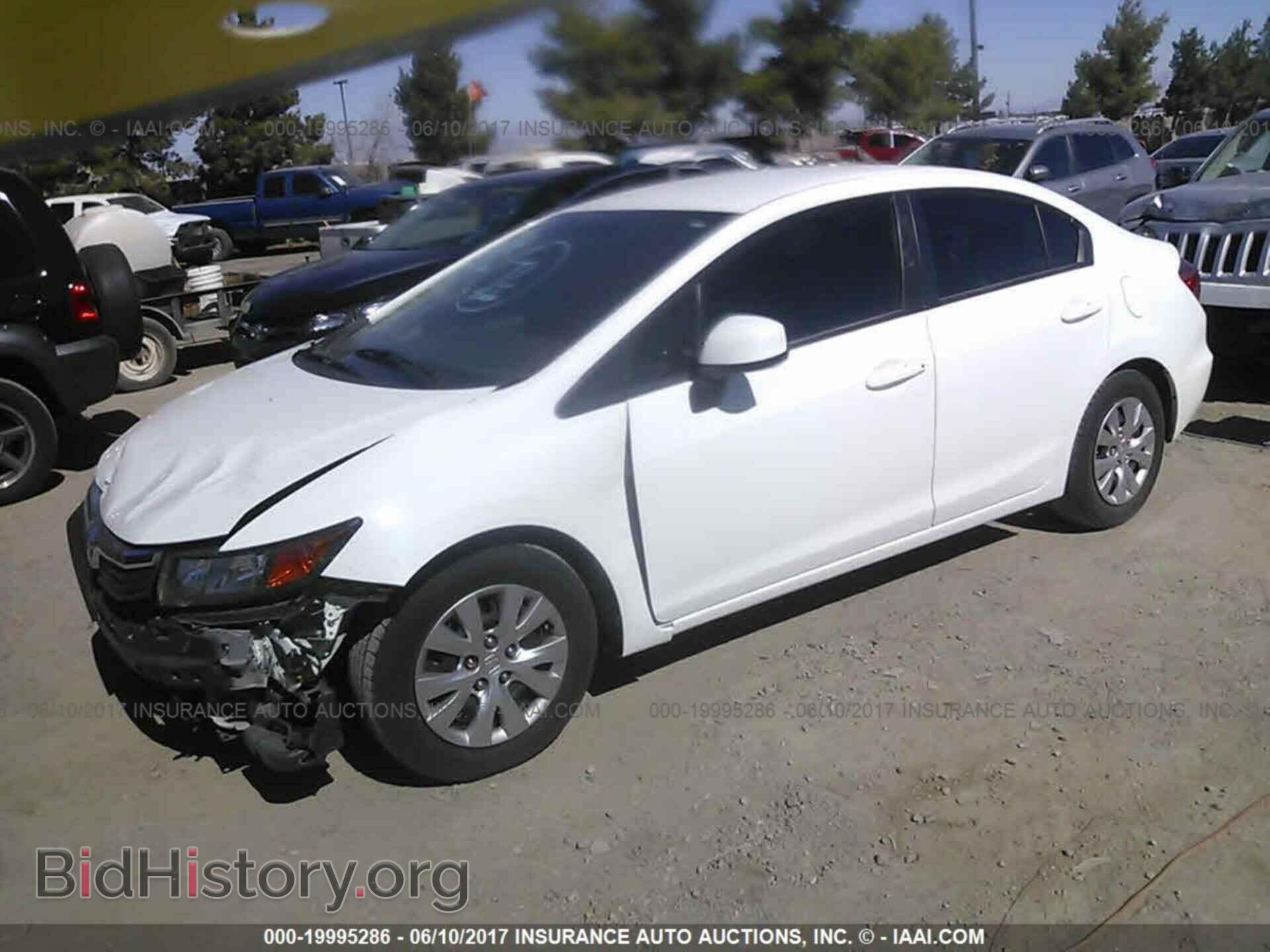 2012 Honda Civic - VIN: 19XFB2F50CE334687 - Photo 2